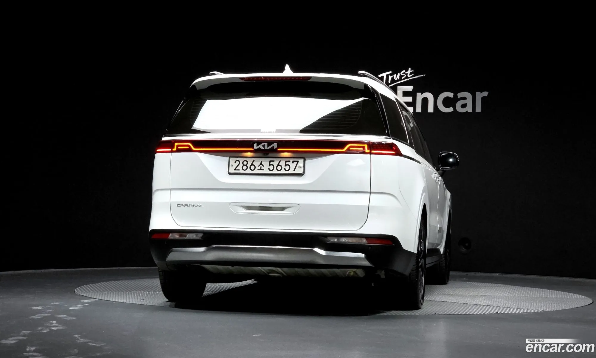Kia Carnival 2023 — 12