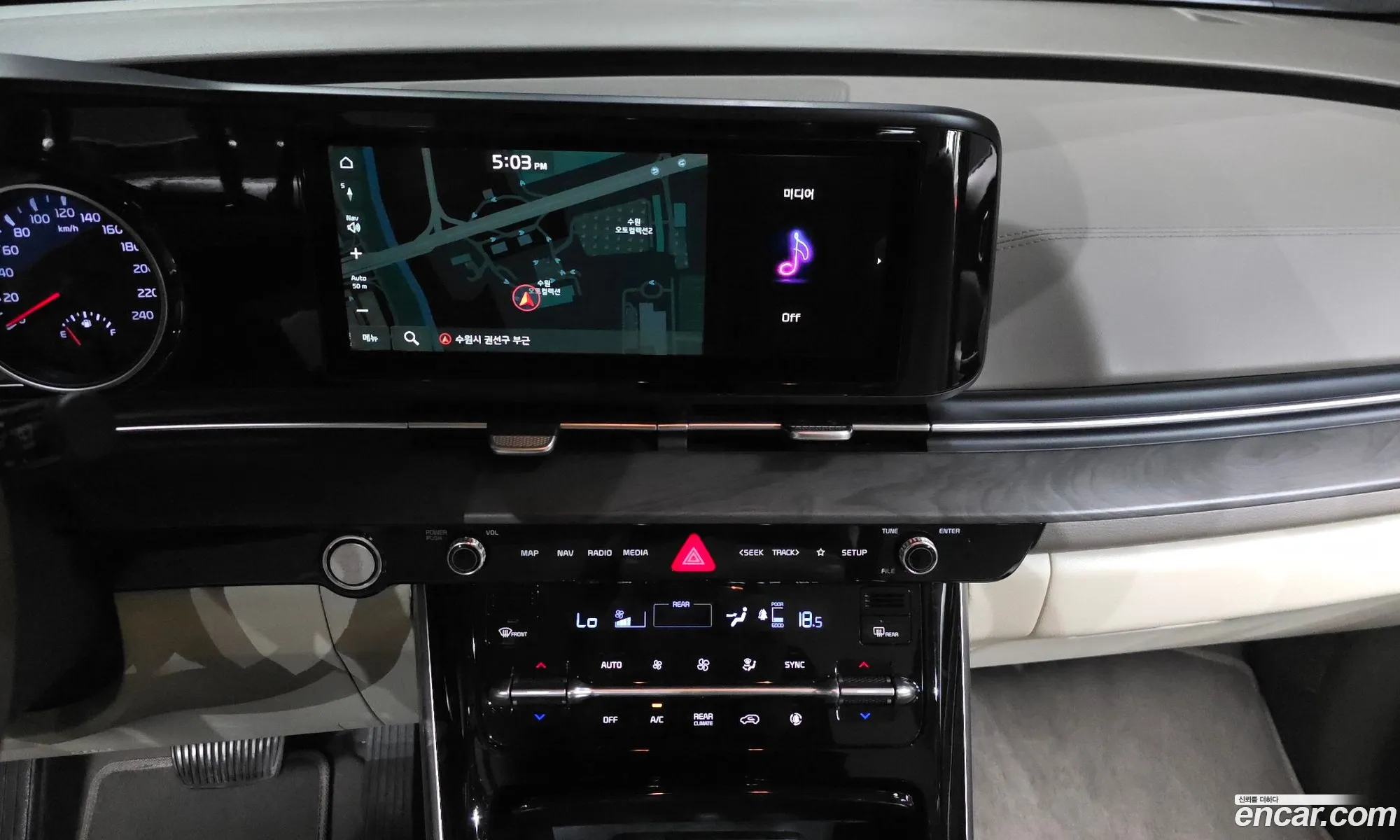 Kia Carnival 2023 — 8