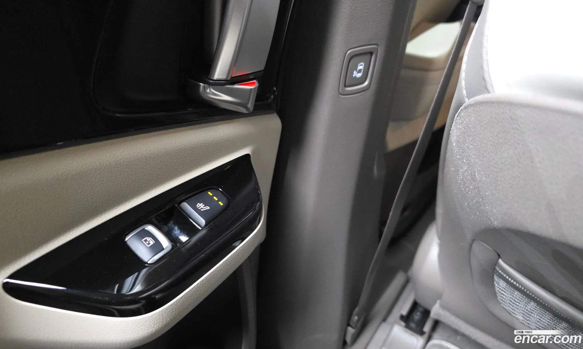 Kia Carnival 2023 — 16