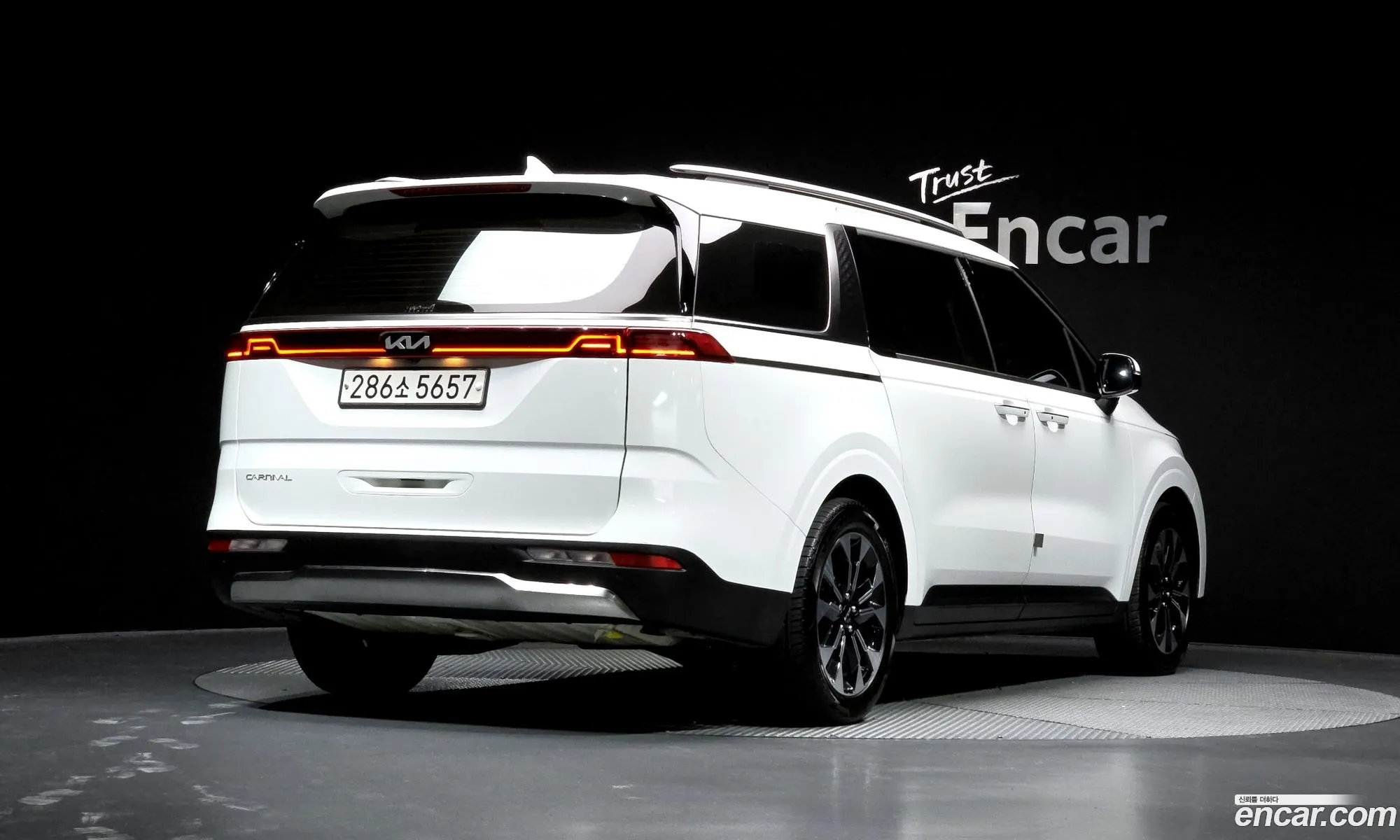 Kia Carnival 2023 — 30