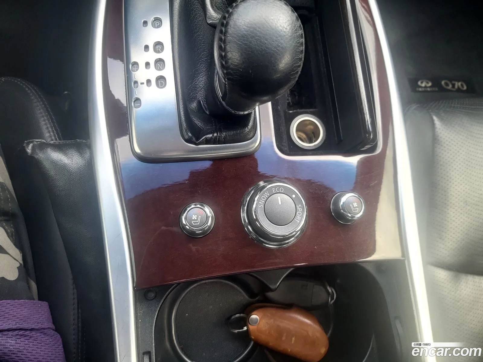 Infiniti Q70 2015 — 8