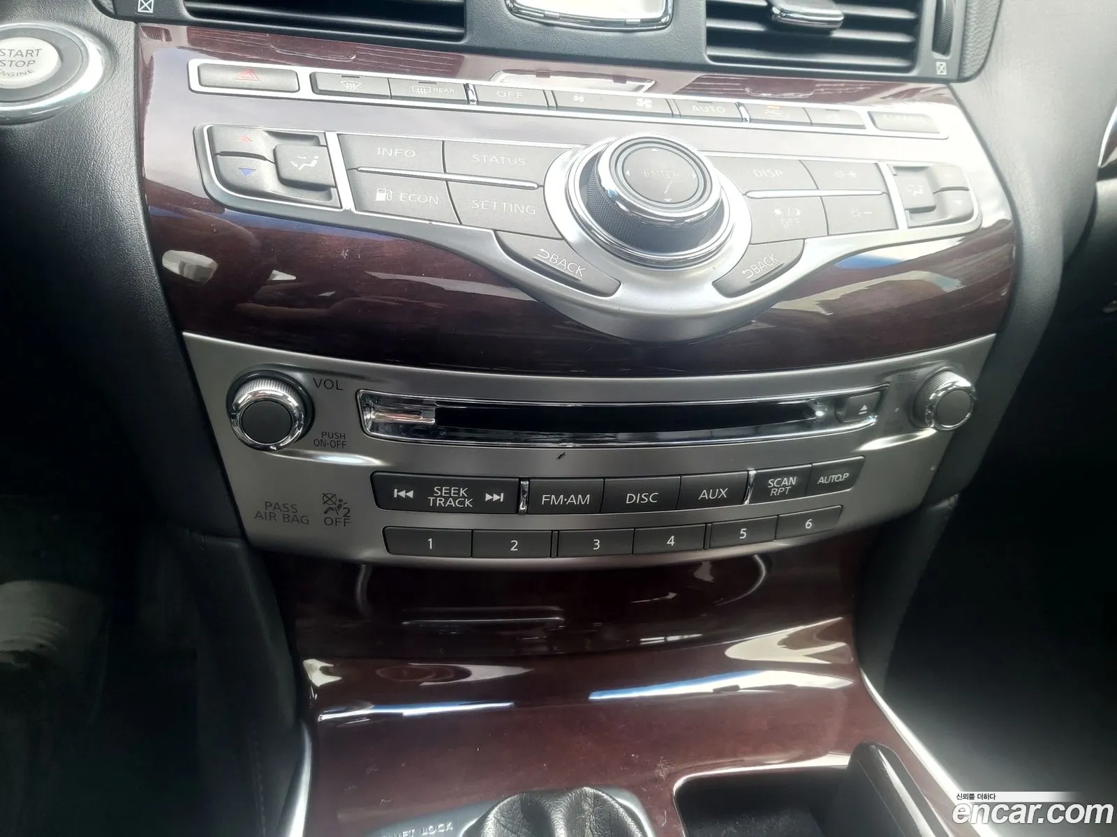 Infiniti Q70 2015 — 14