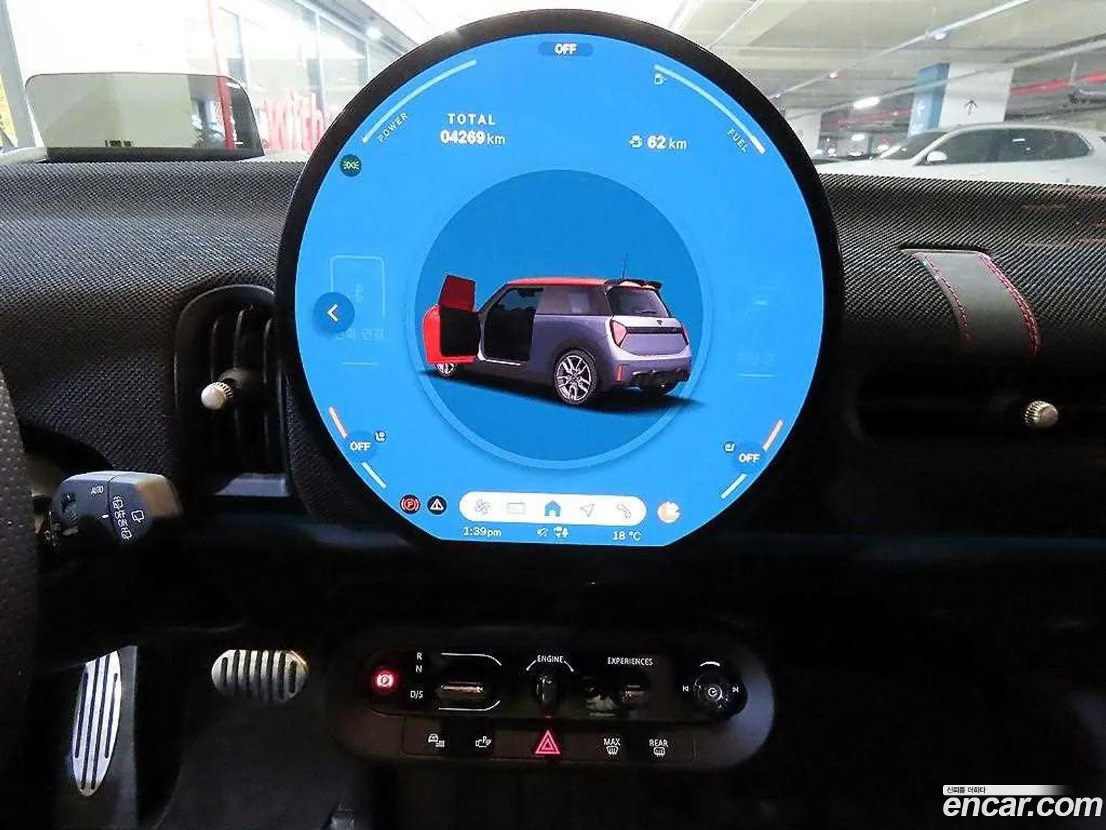Mini Cooper S 2025 — 5