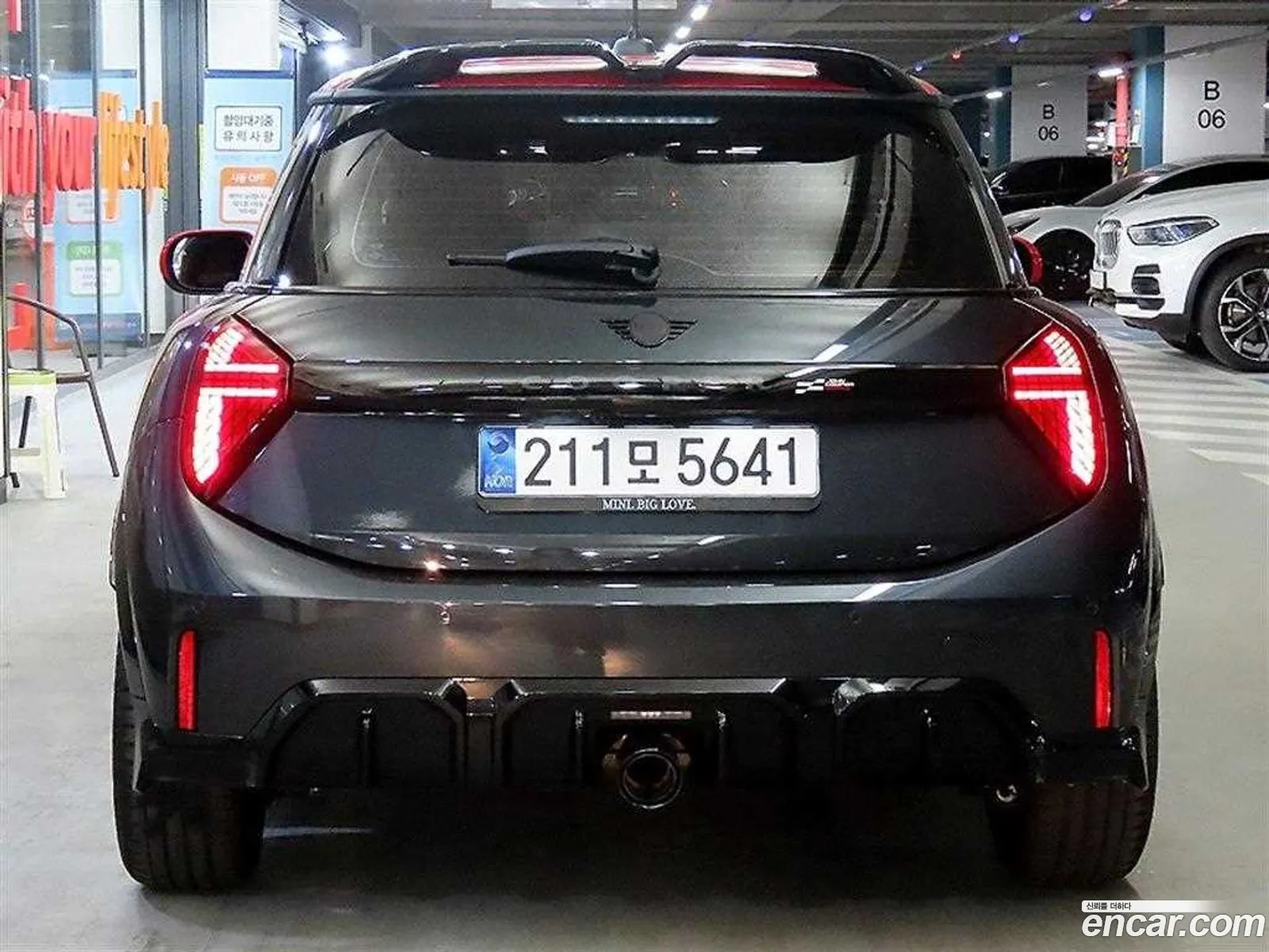 Mini Cooper S 2025 — 8