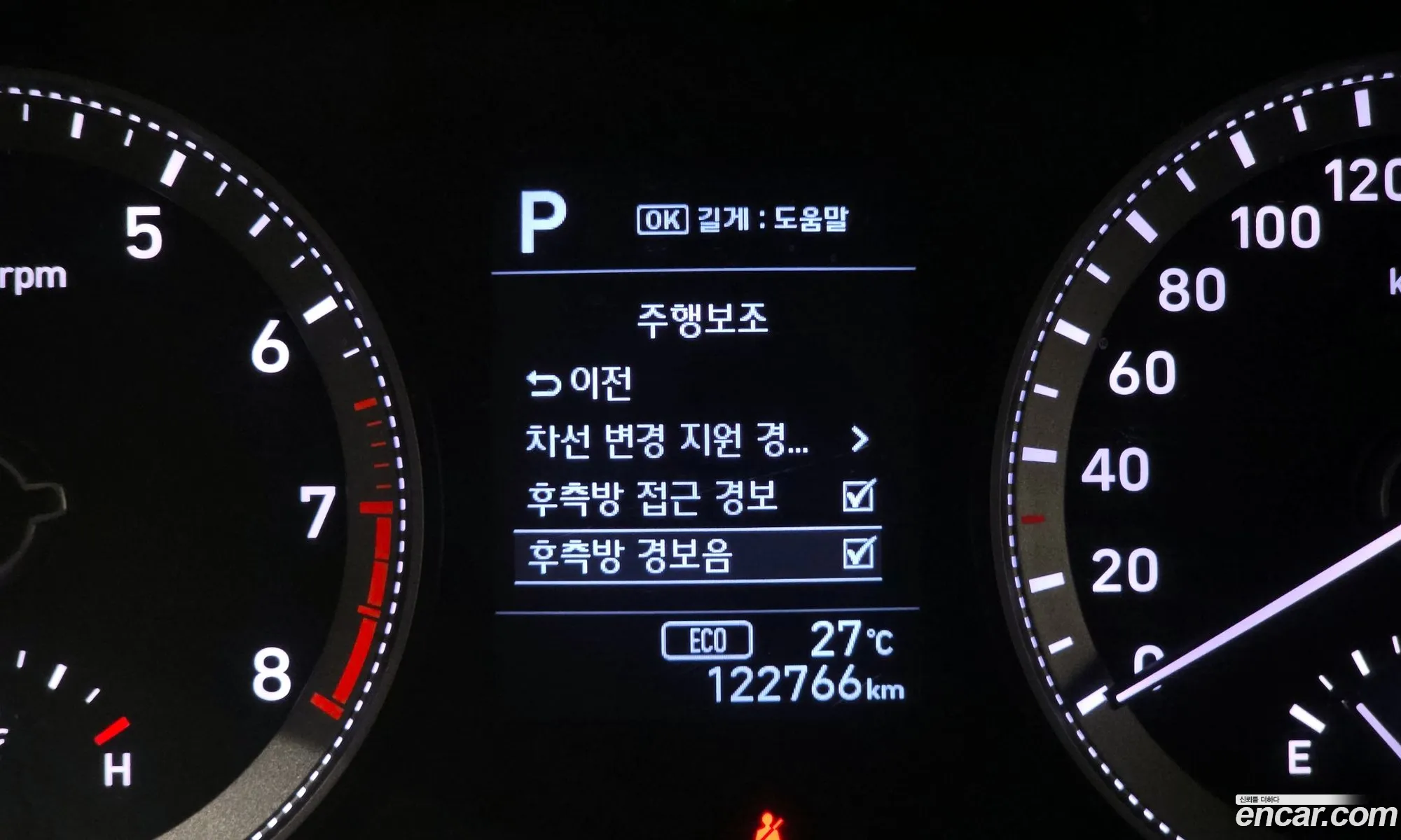 Hyundai Grandeur IG 2017 — 12