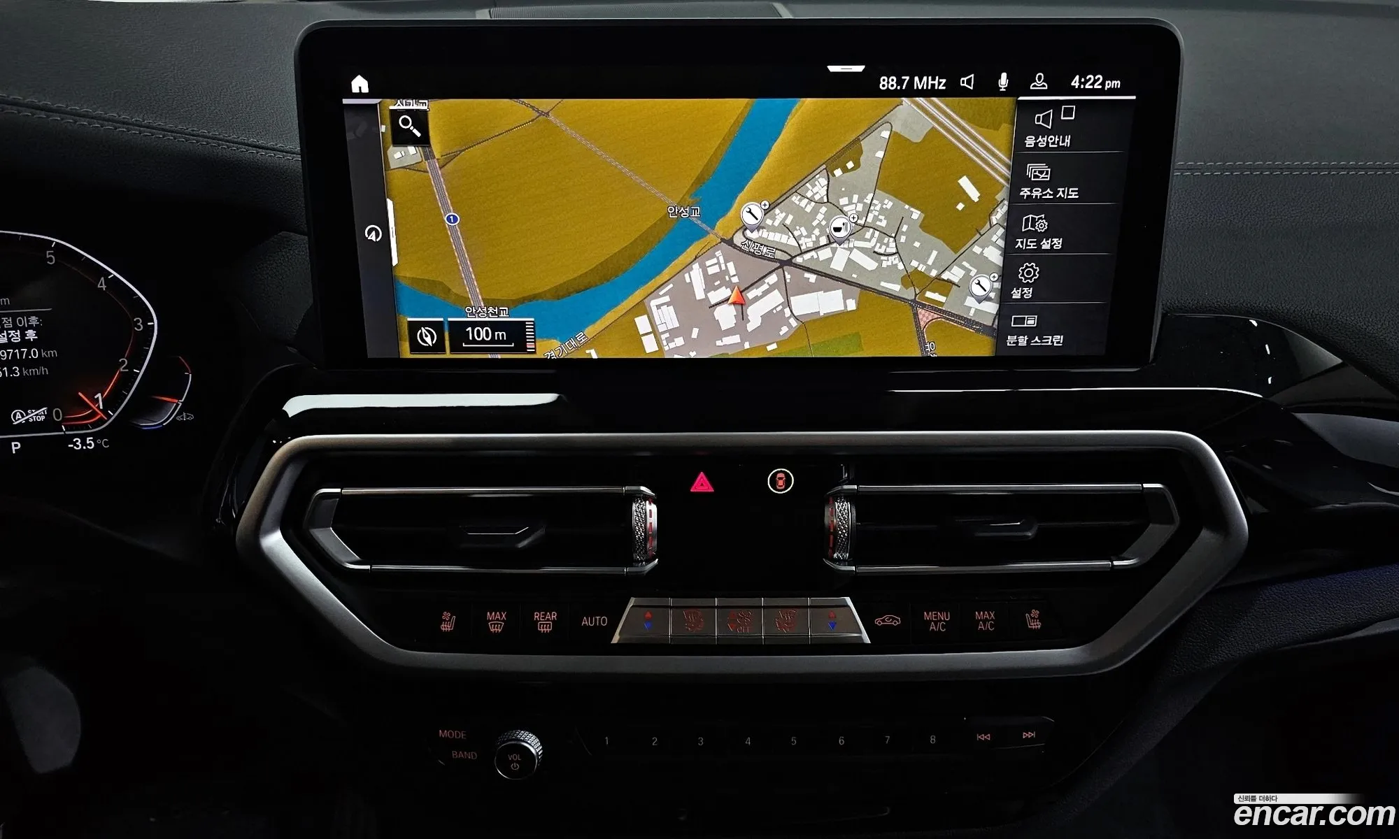 BMW X4 2021 — 24