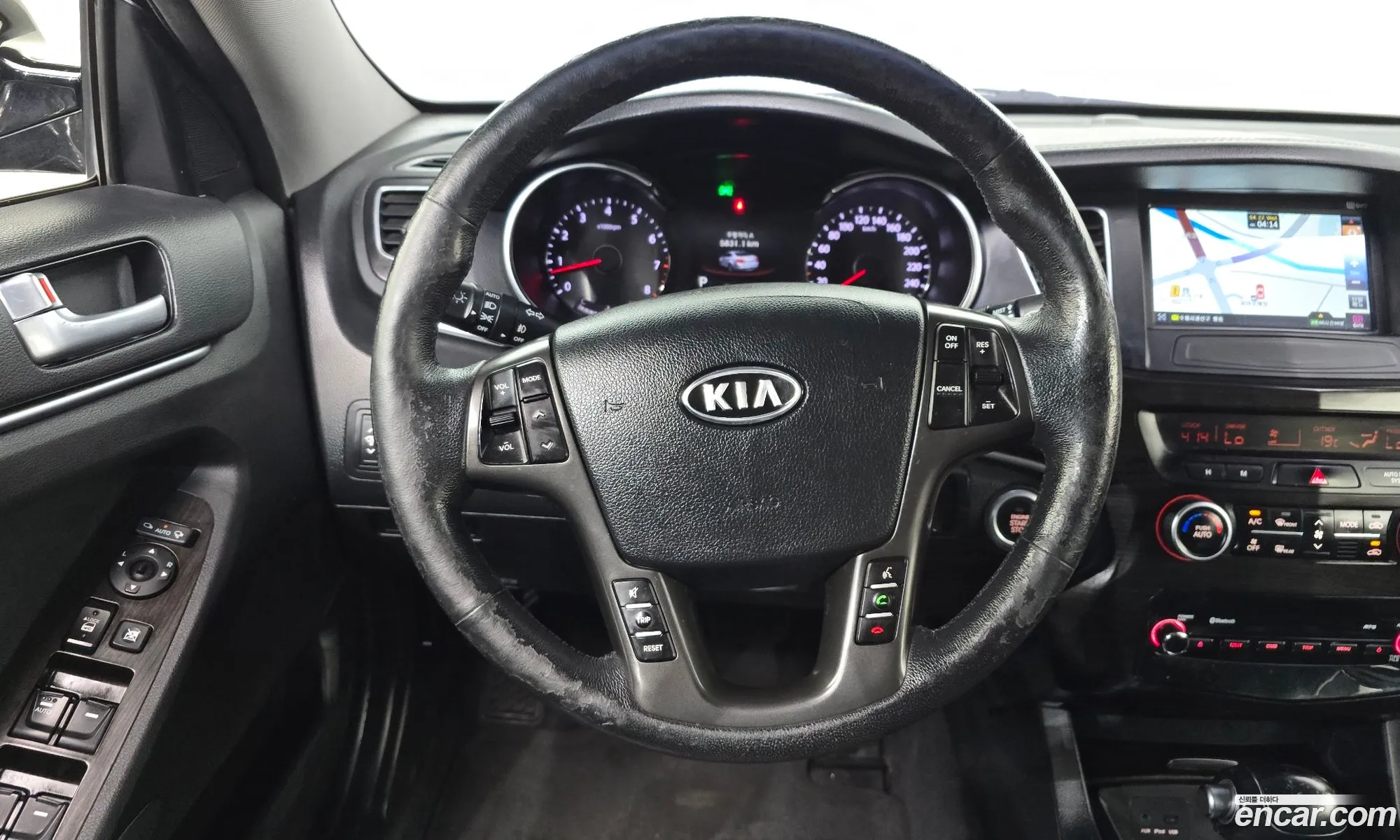 Kia The Prestige K7