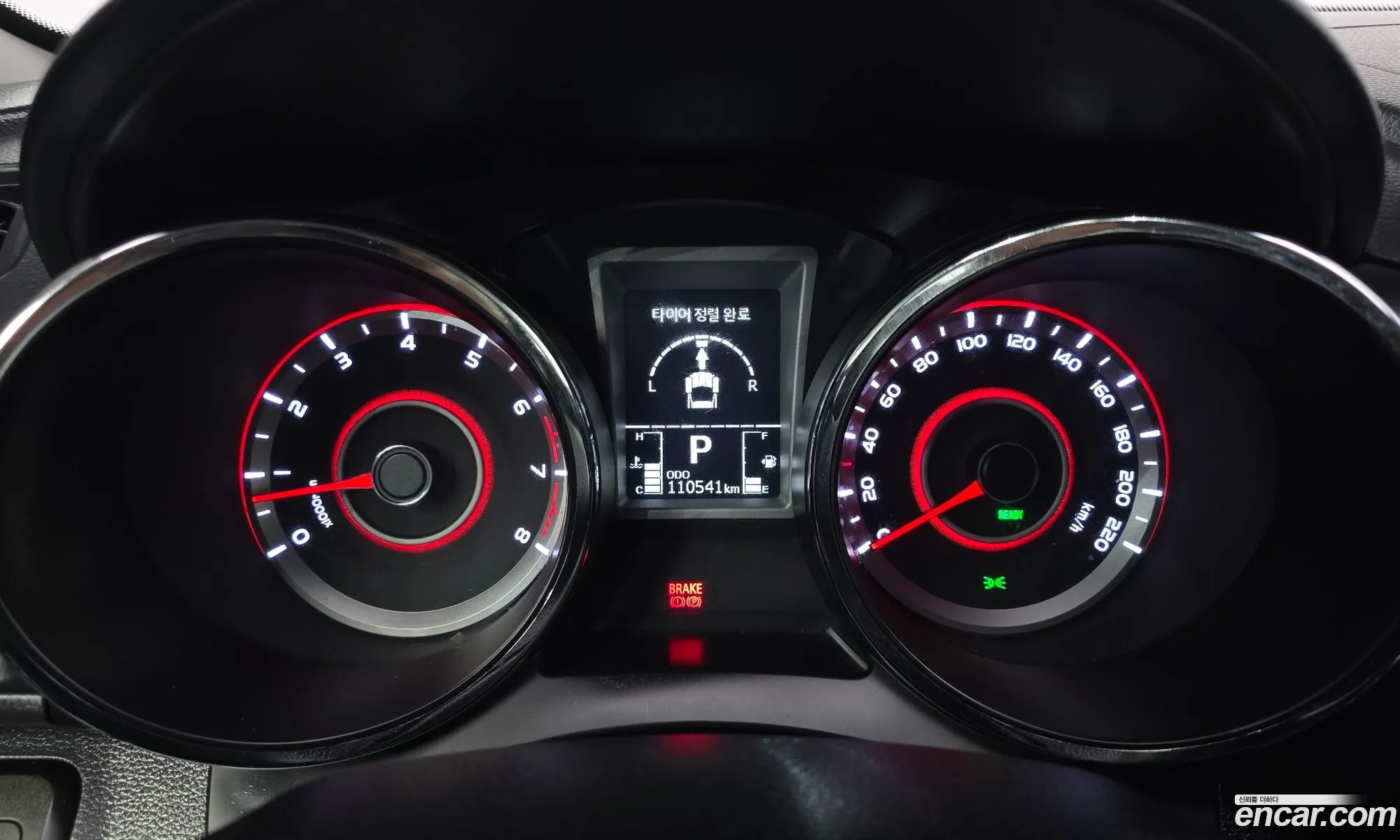 KG Mobility (SsangYong) Tivoli Air 2017 — 15