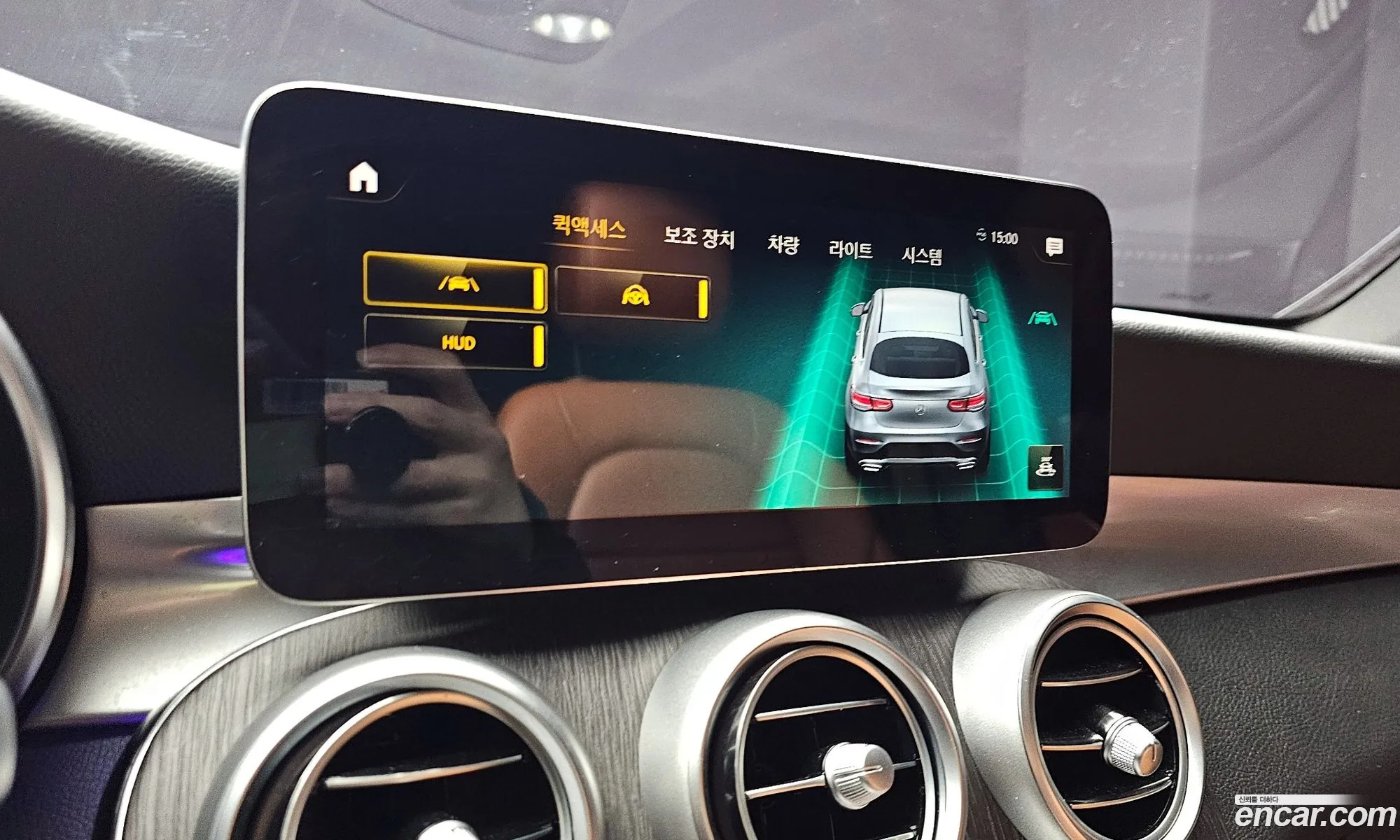 Mercedes-Benz GLC-Class X253 2020 — 9
