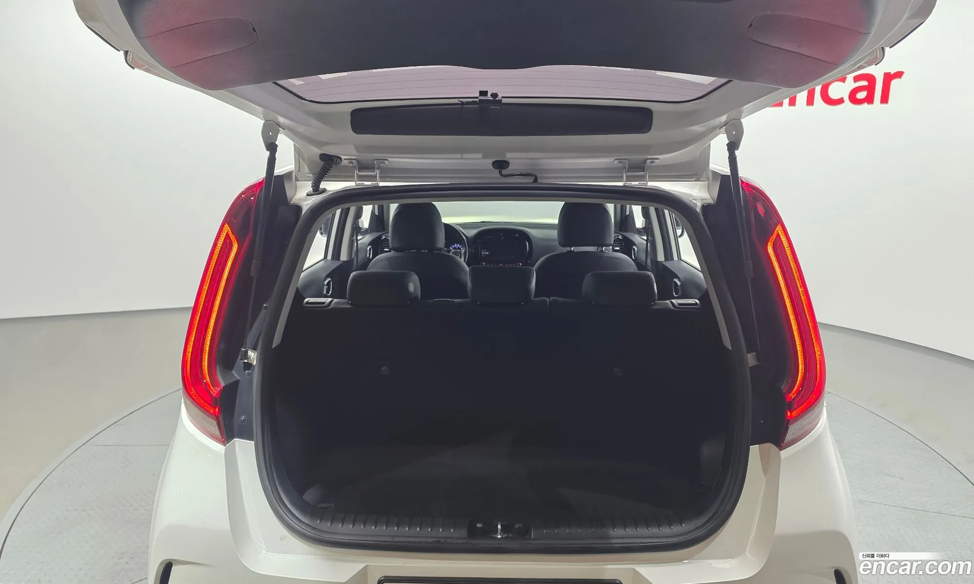 Kia Soul Booster