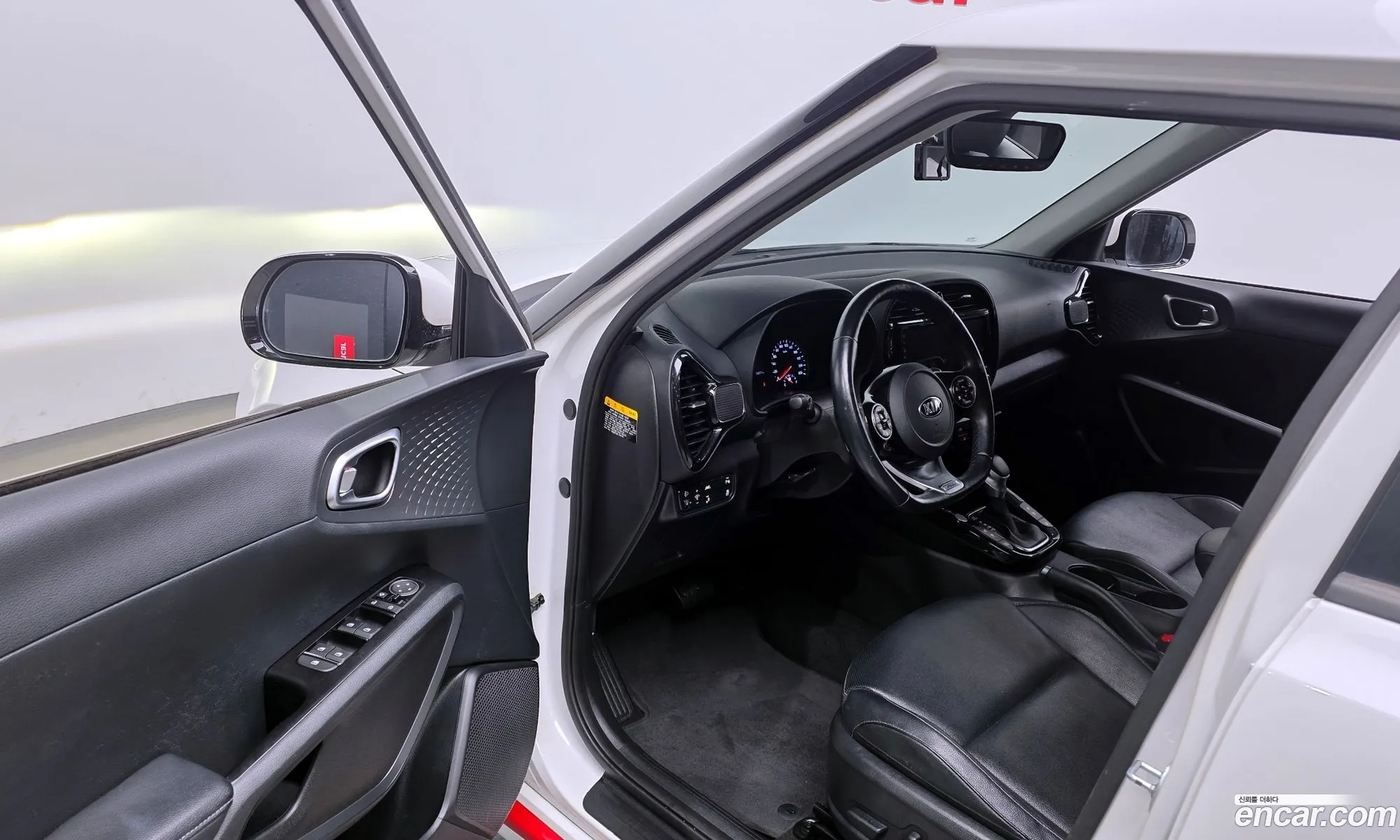 Kia Soul Booster