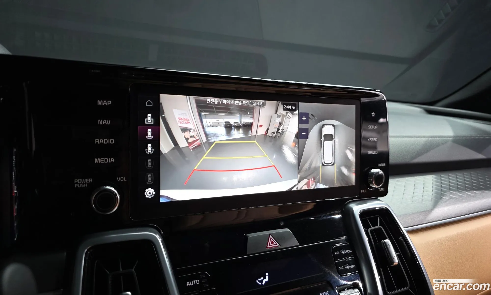 Kia Sorento 2023 — 9