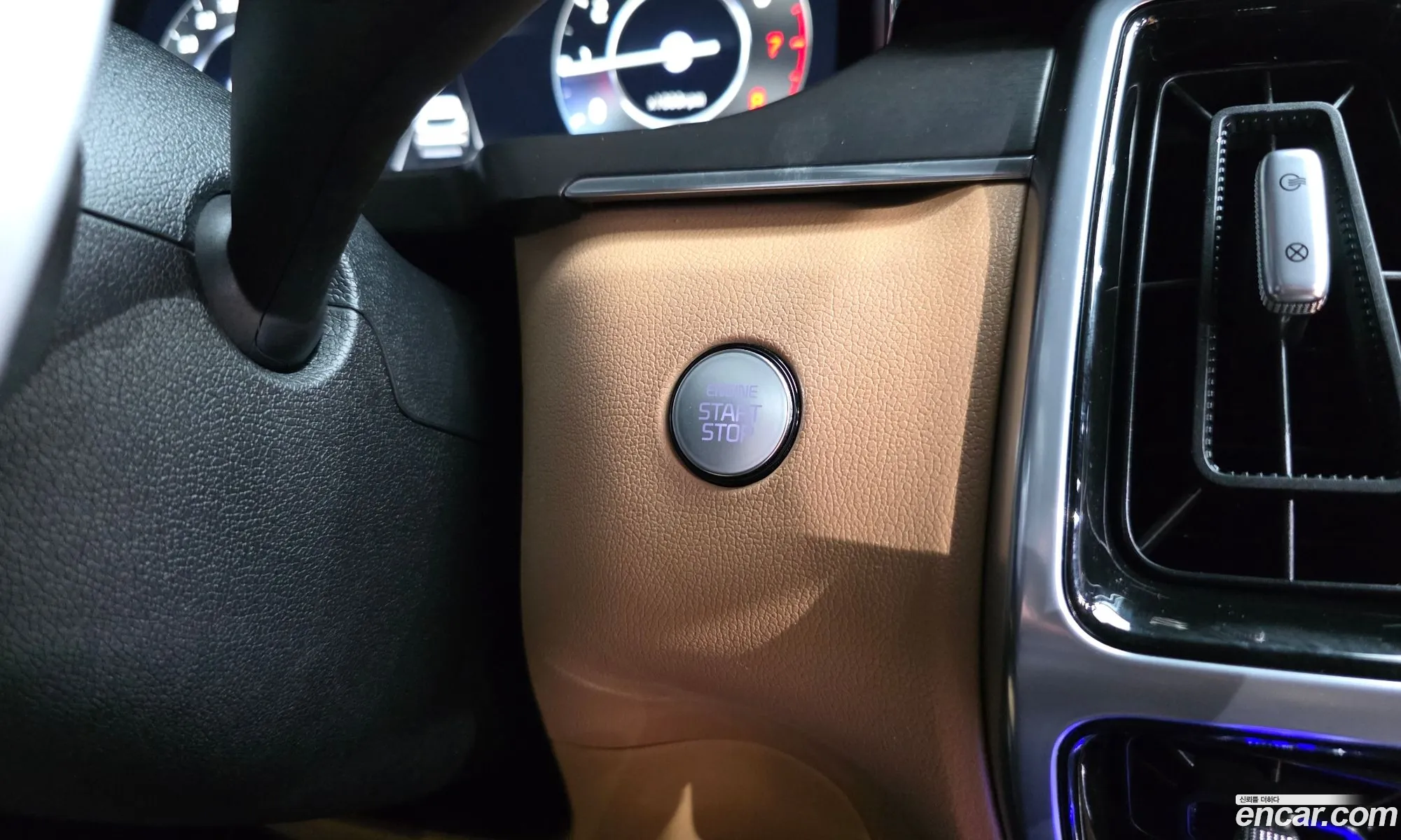Kia Sorento 2023 — 16