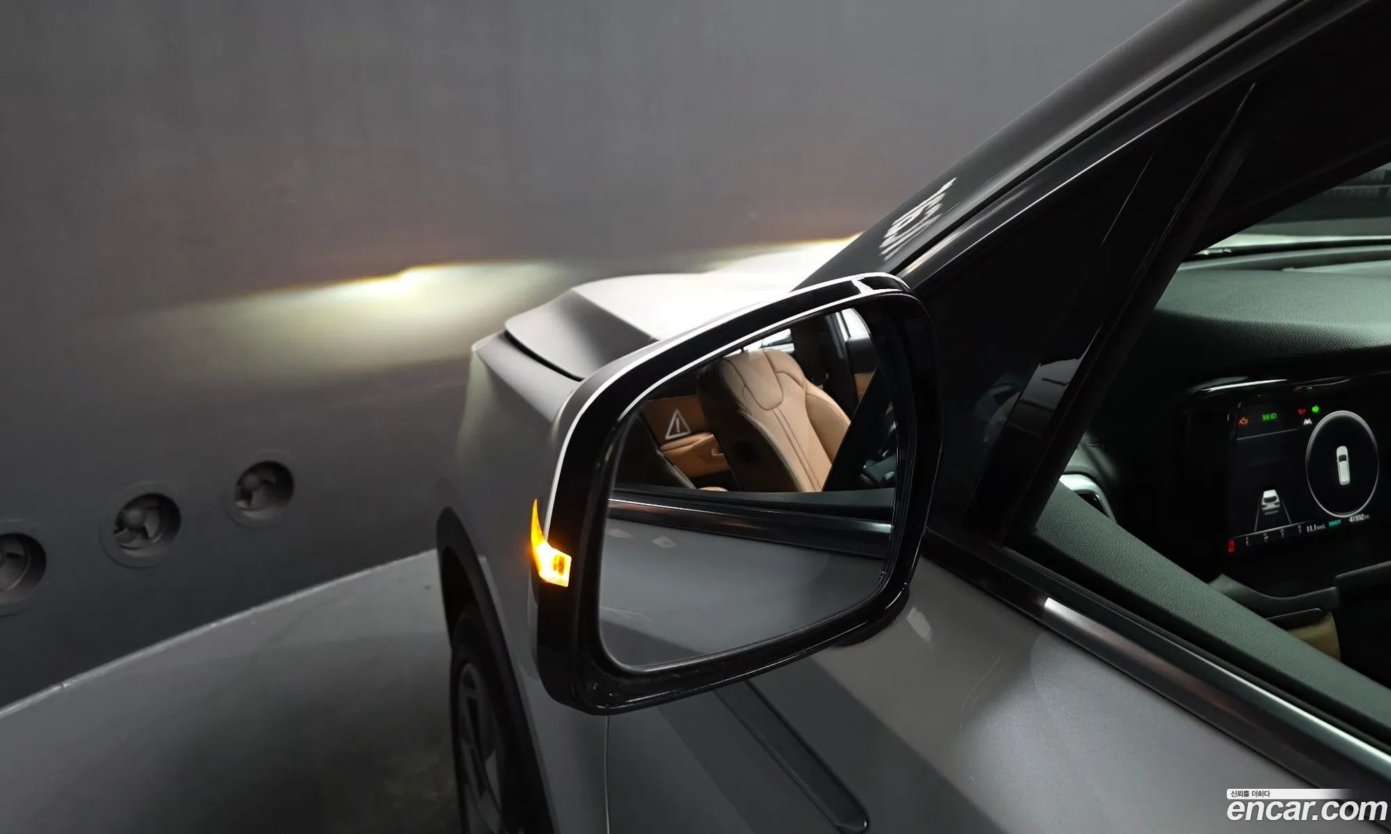 Kia Sorento 2023 — 32