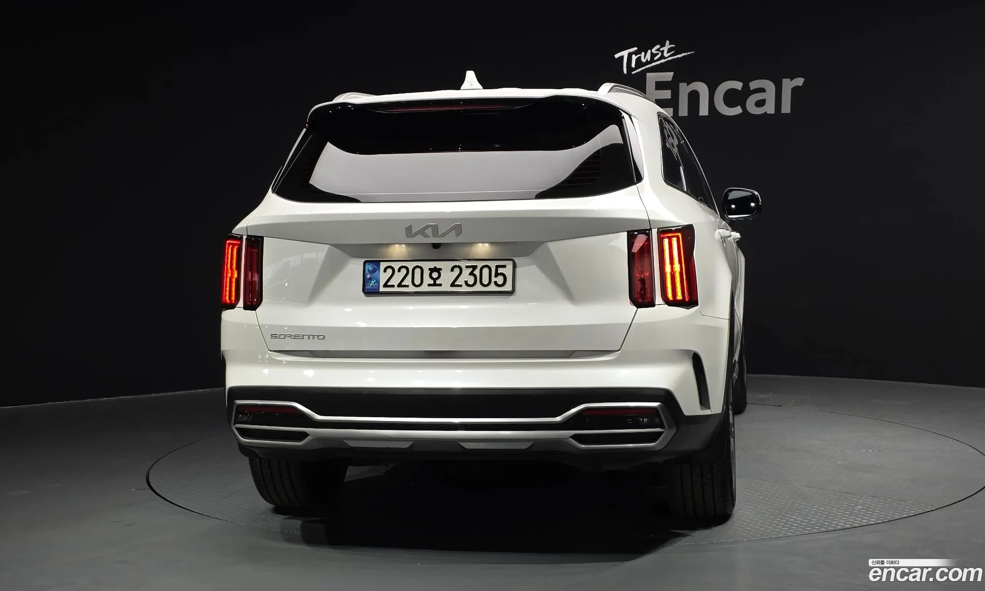 Kia Sorento 2023 — 17