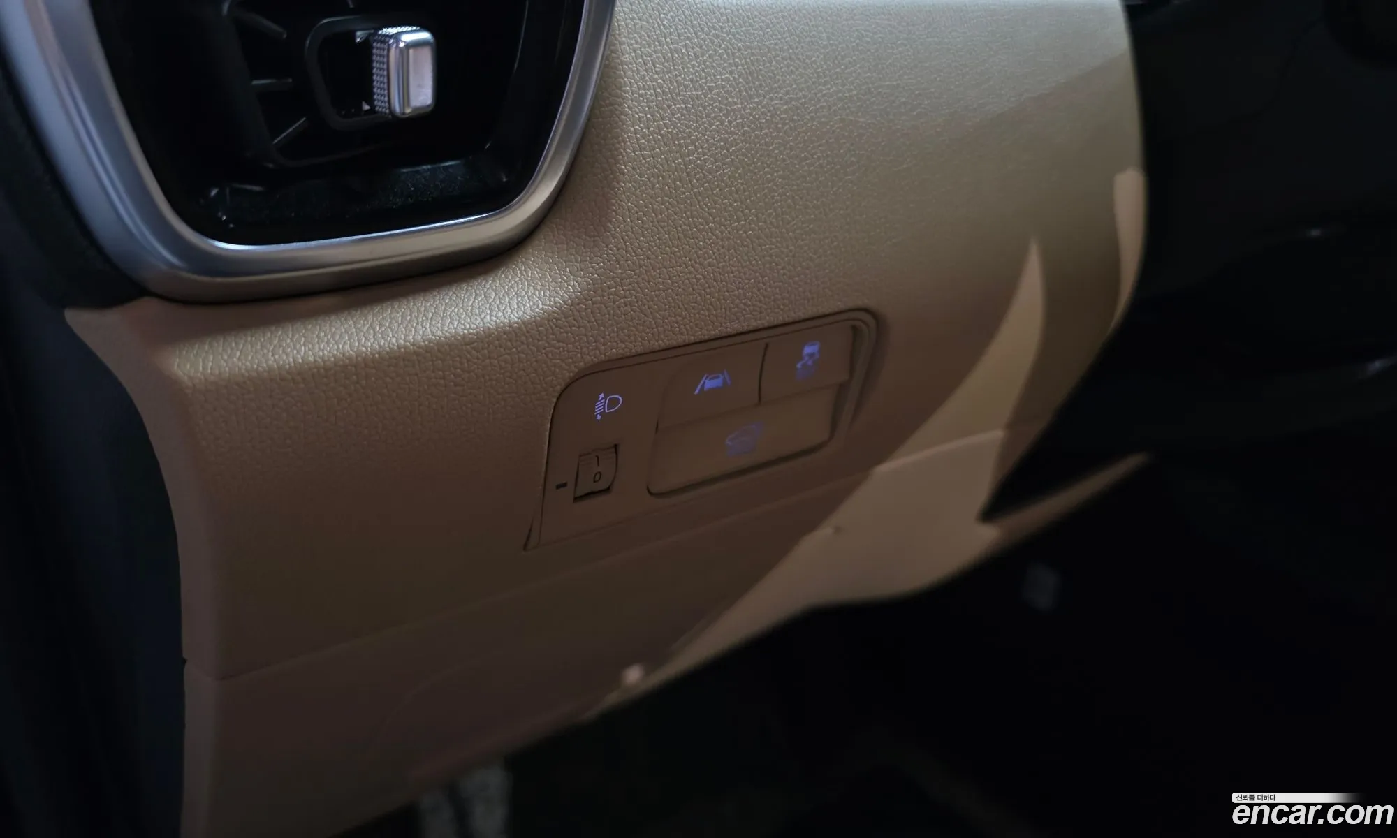 Kia Sorento 2023 — 7