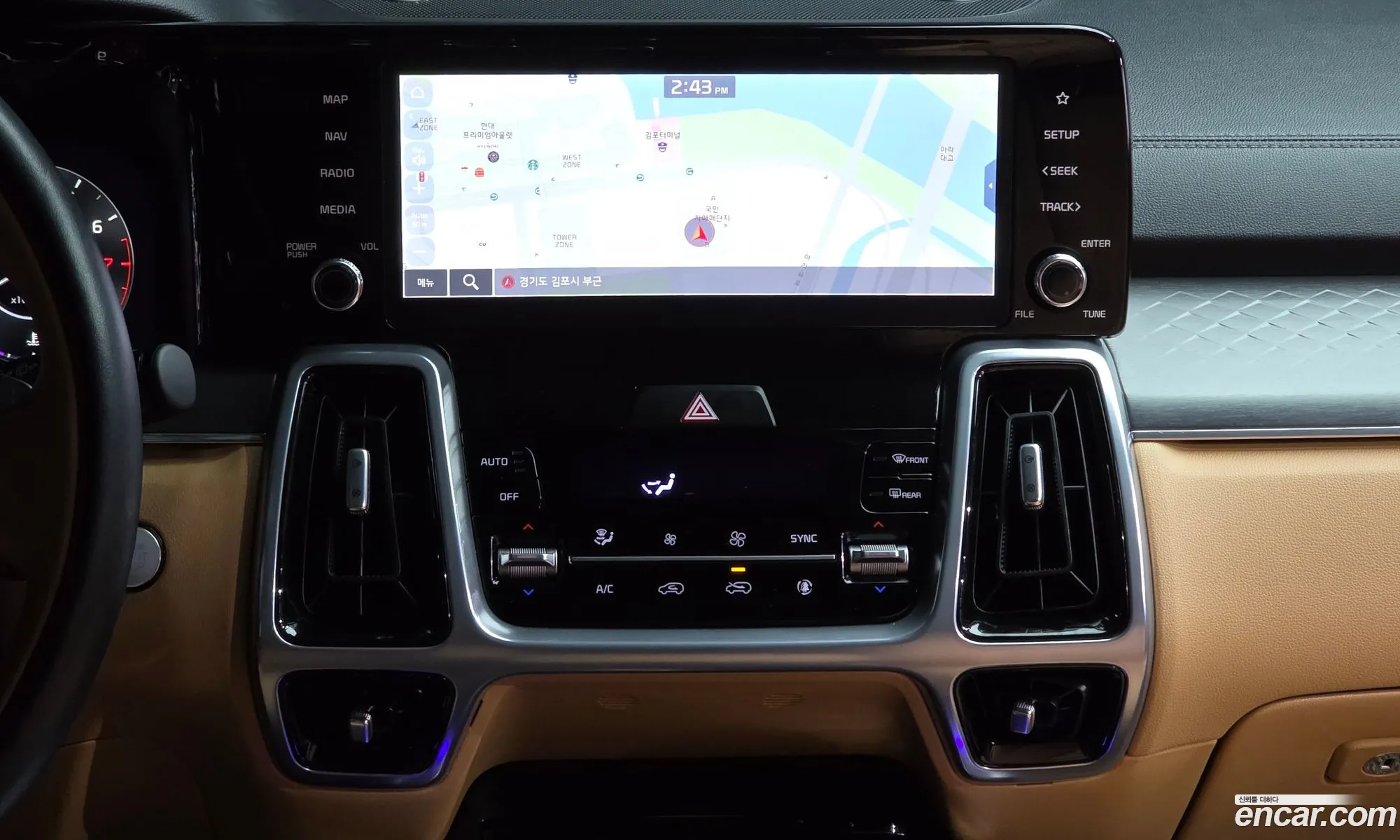 Kia Sorento 2023 — 13