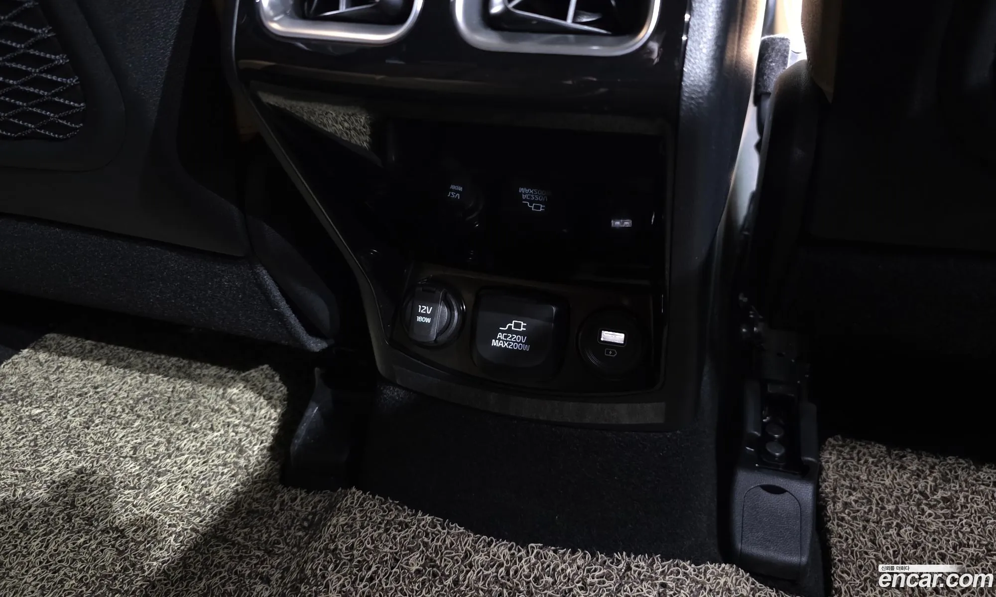 Kia Sorento 2023 — 28