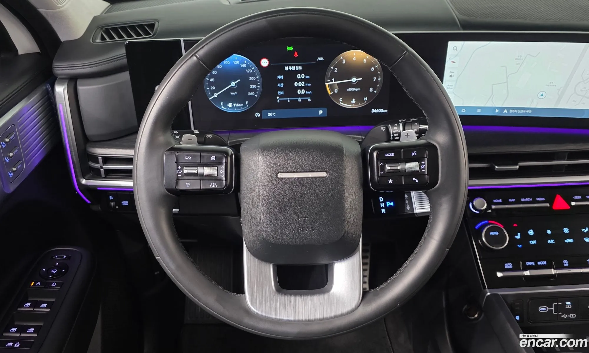 Hyundai Santa Fe 2023 — 11