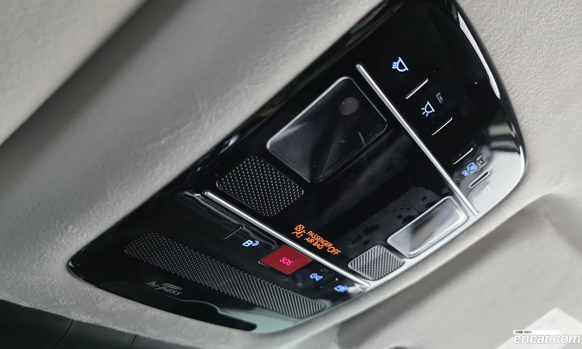 Hyundai Santa Fe 2023 — 14