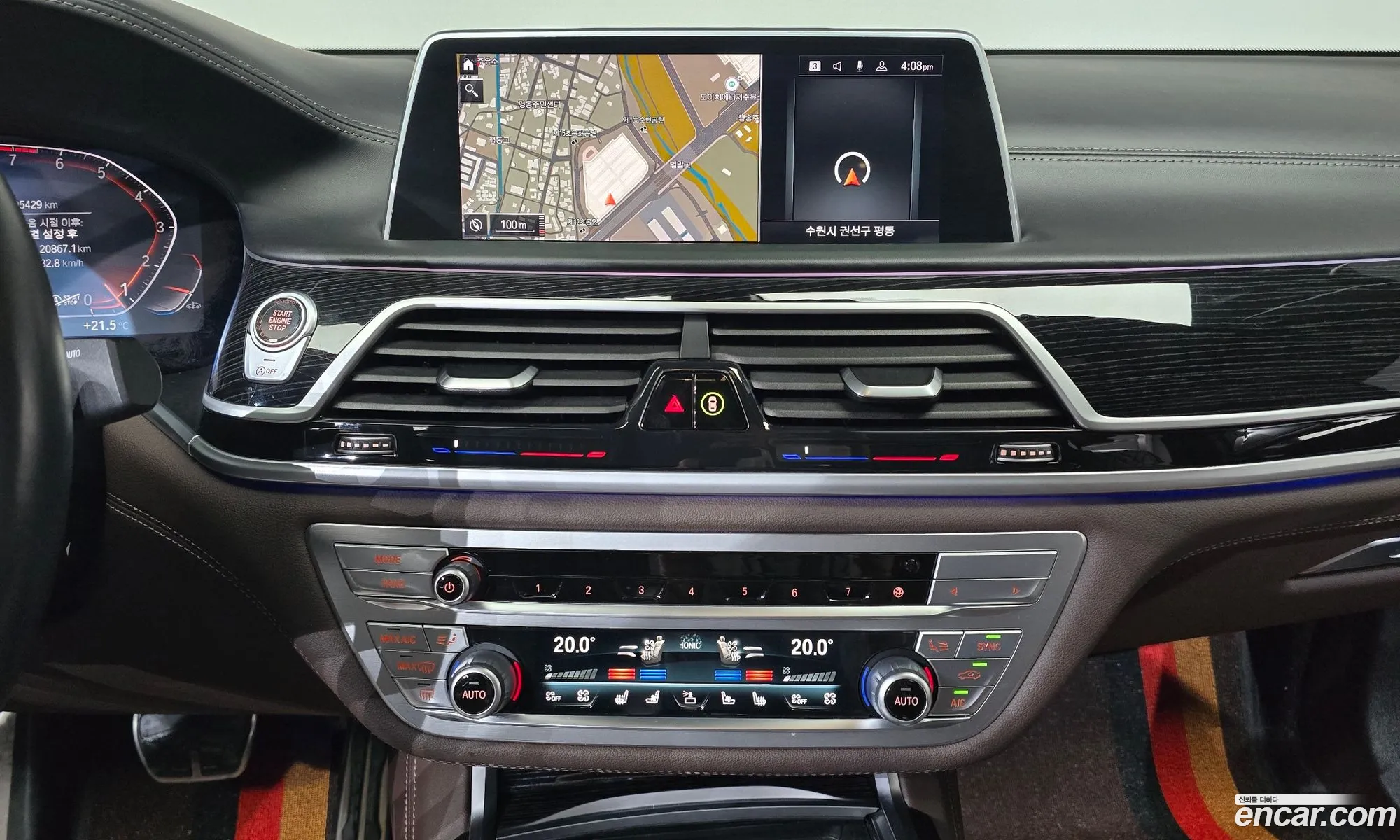BMW 7 Series 2020 WBA7R2102LCD88480 — 34