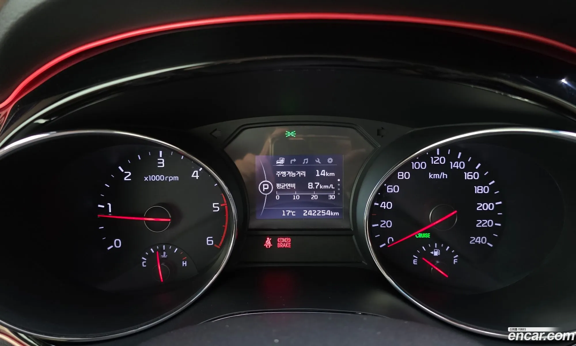 Kia Carnival 2015 — 9