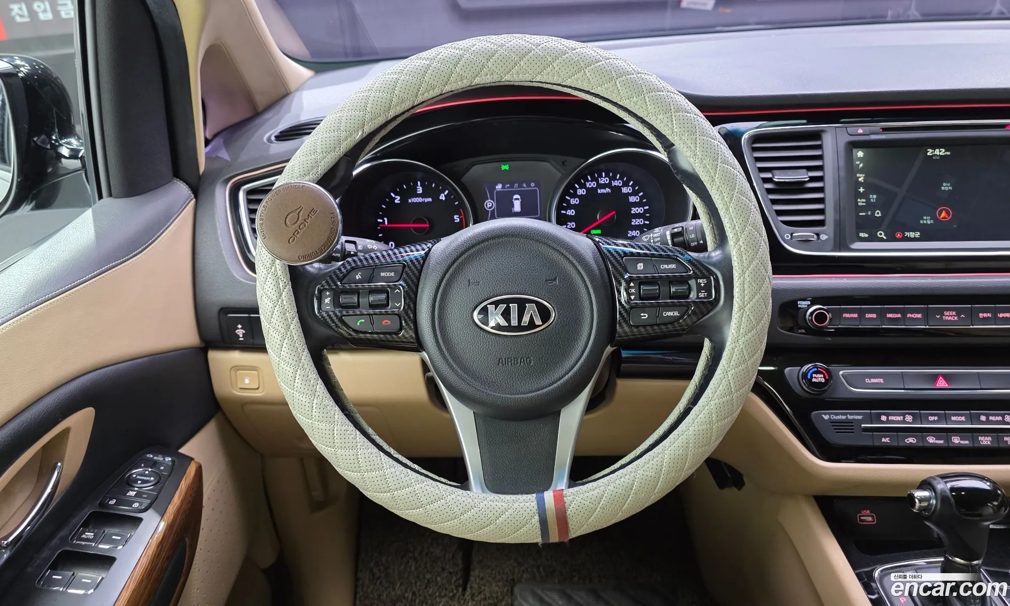 Kia Carnival 2015 — 13