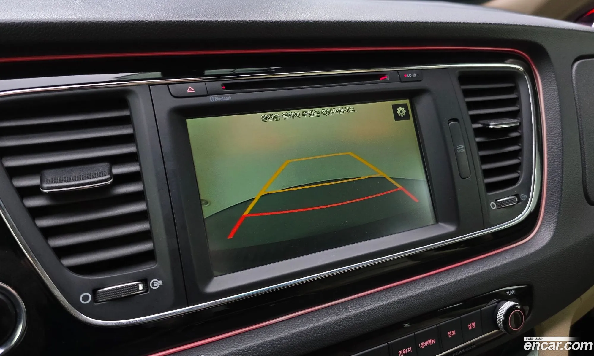Kia Carnival 2015 — 16