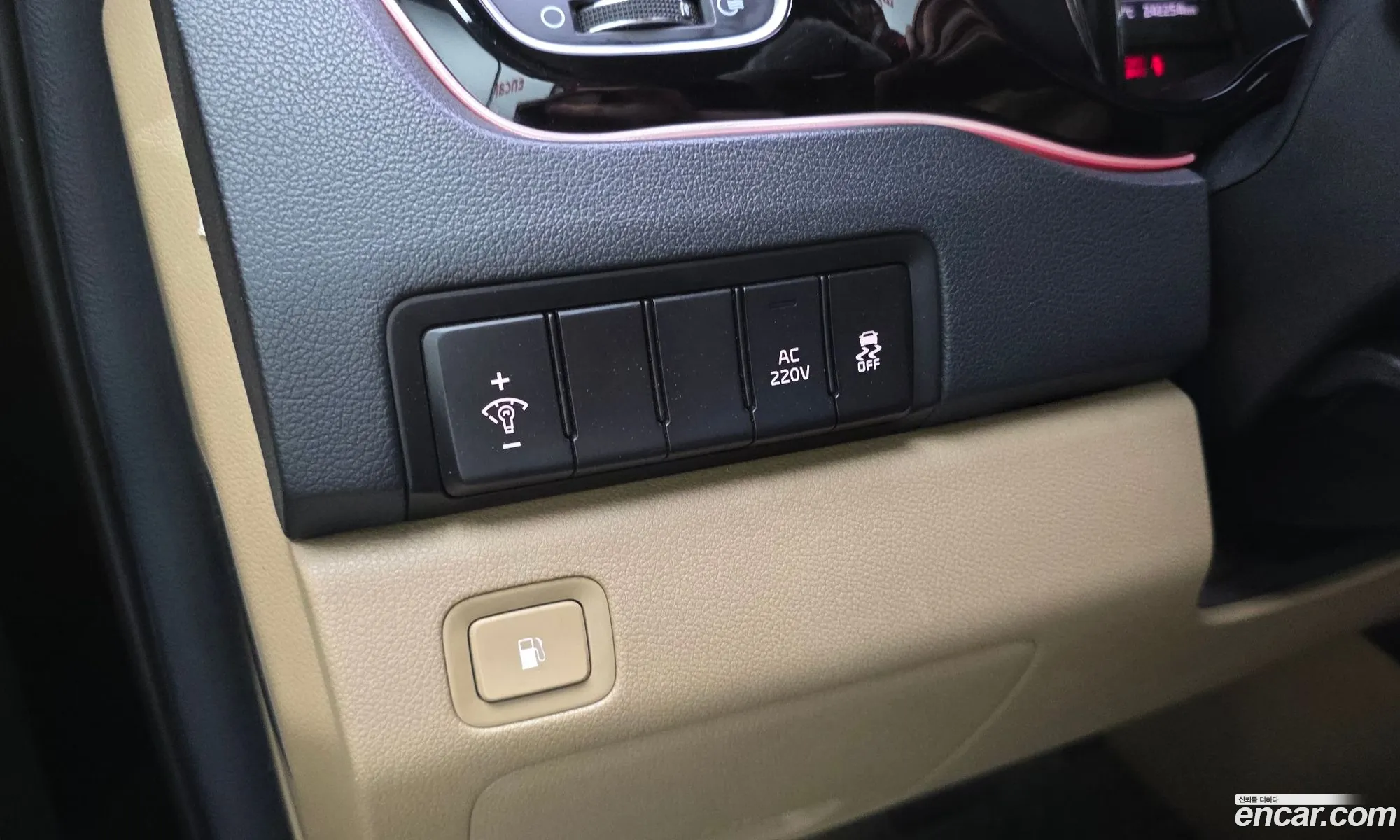 Kia Carnival 2015 — 19