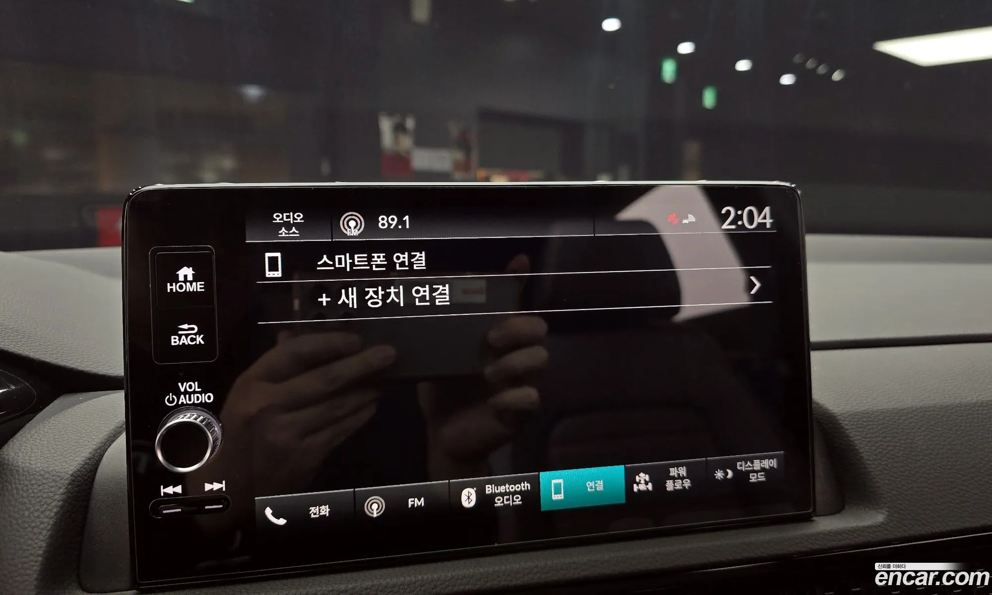 Honda CR-V 6th Gen 2023 — 10