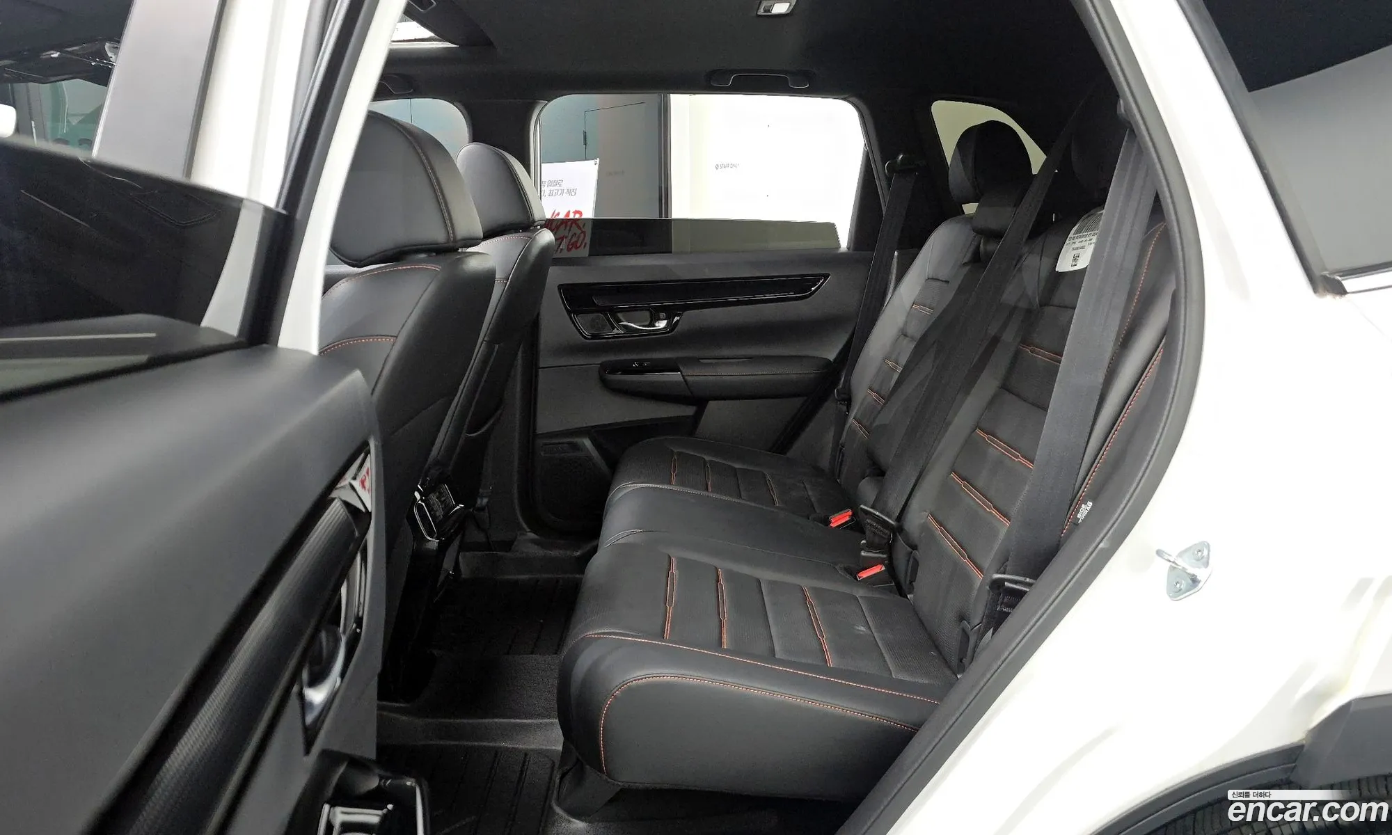 Honda CR-V 6th Gen 2023 — 5
