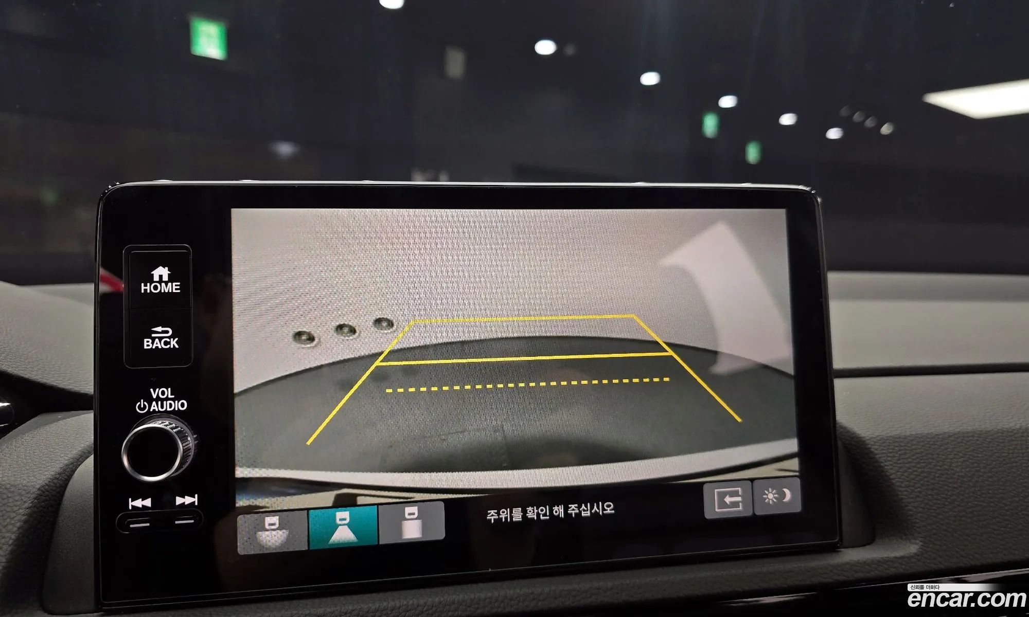 Honda CR-V 6th Gen 2023 — 8