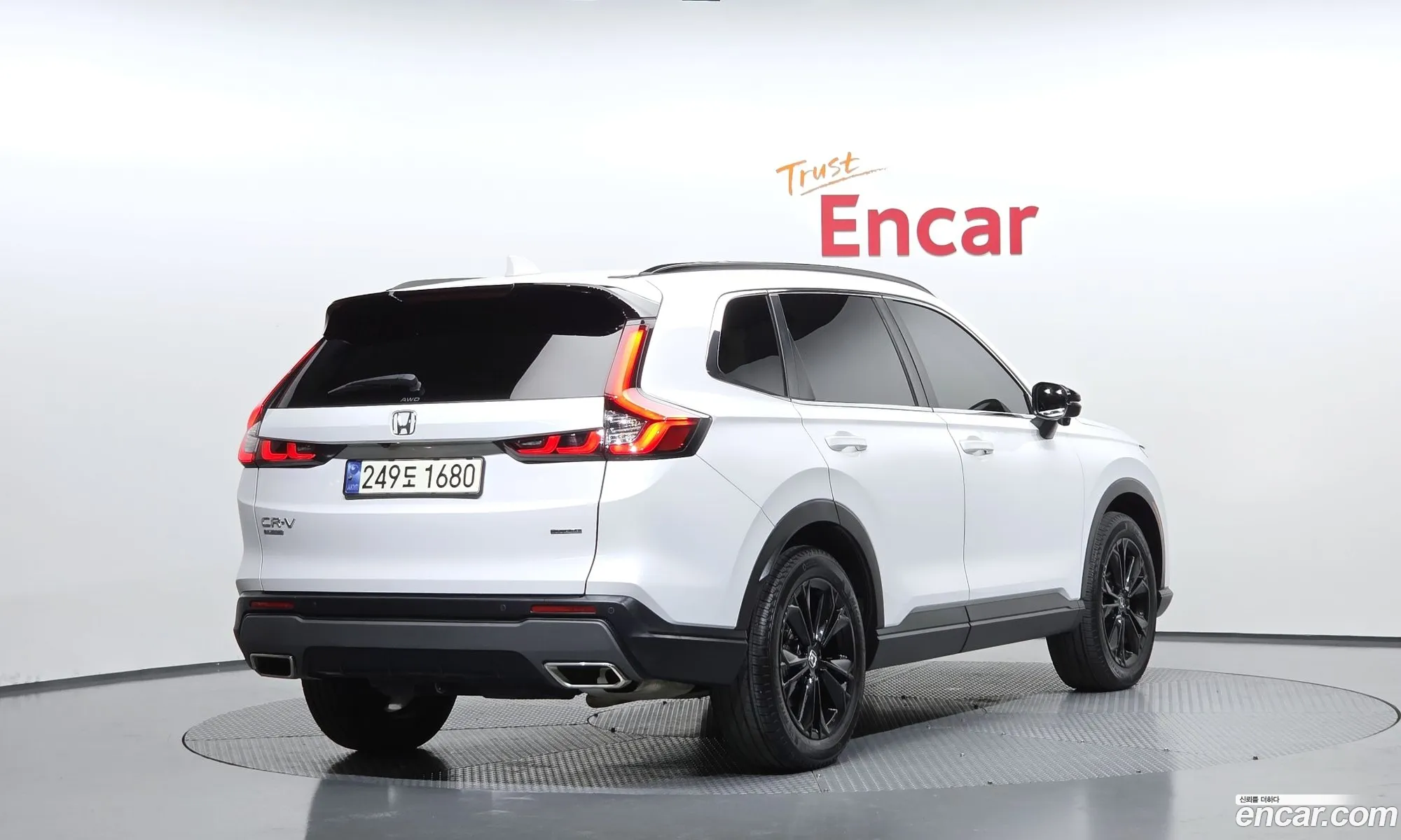 Honda CR-V 6th Gen 2023 — 15