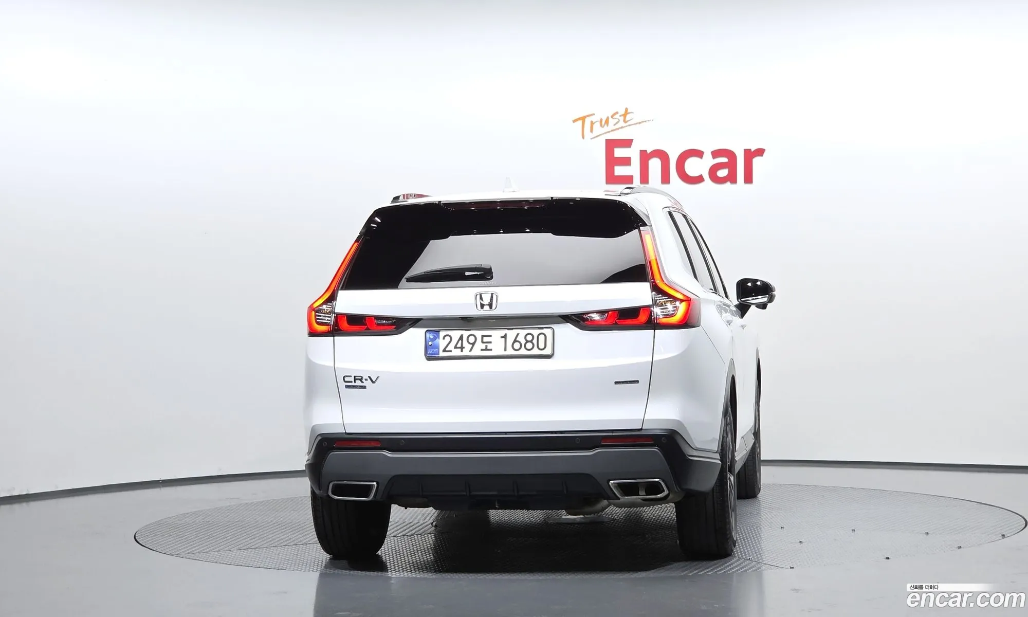 Honda CR-V 6th Gen 2023 — 6