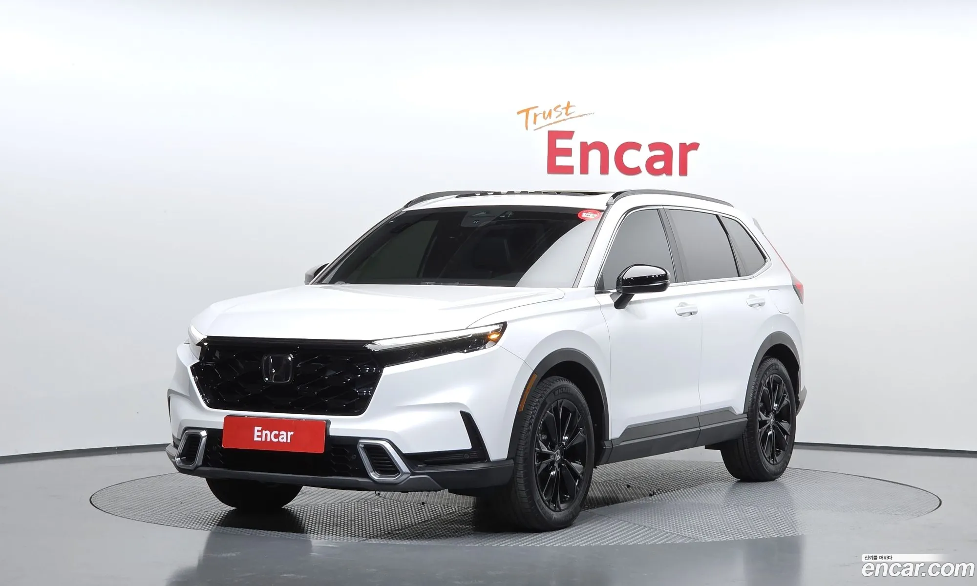 Honda CR-V 6th Gen 2023 — 14
