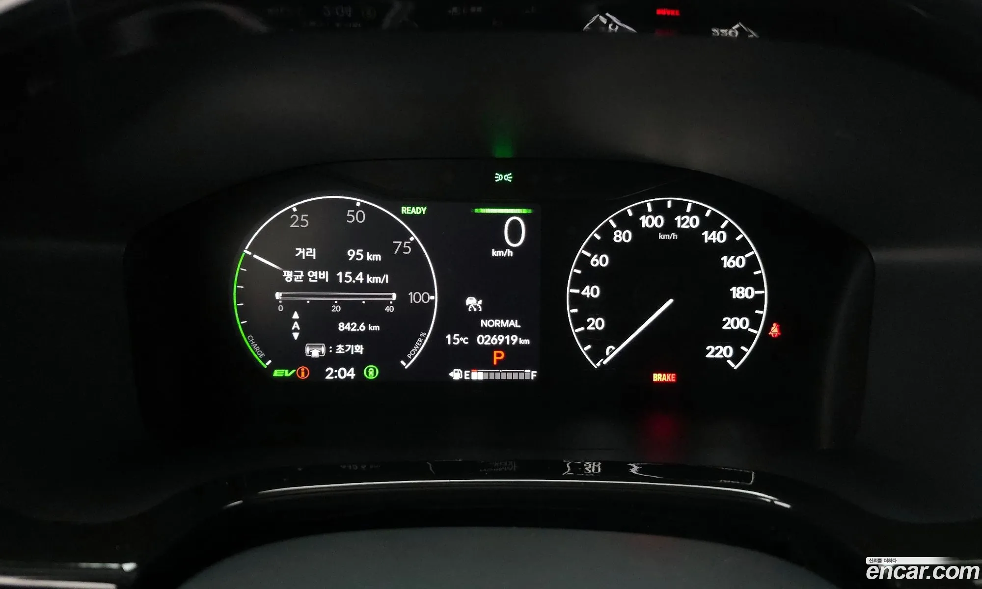 Honda CR-V 6th Gen 2023 — 16