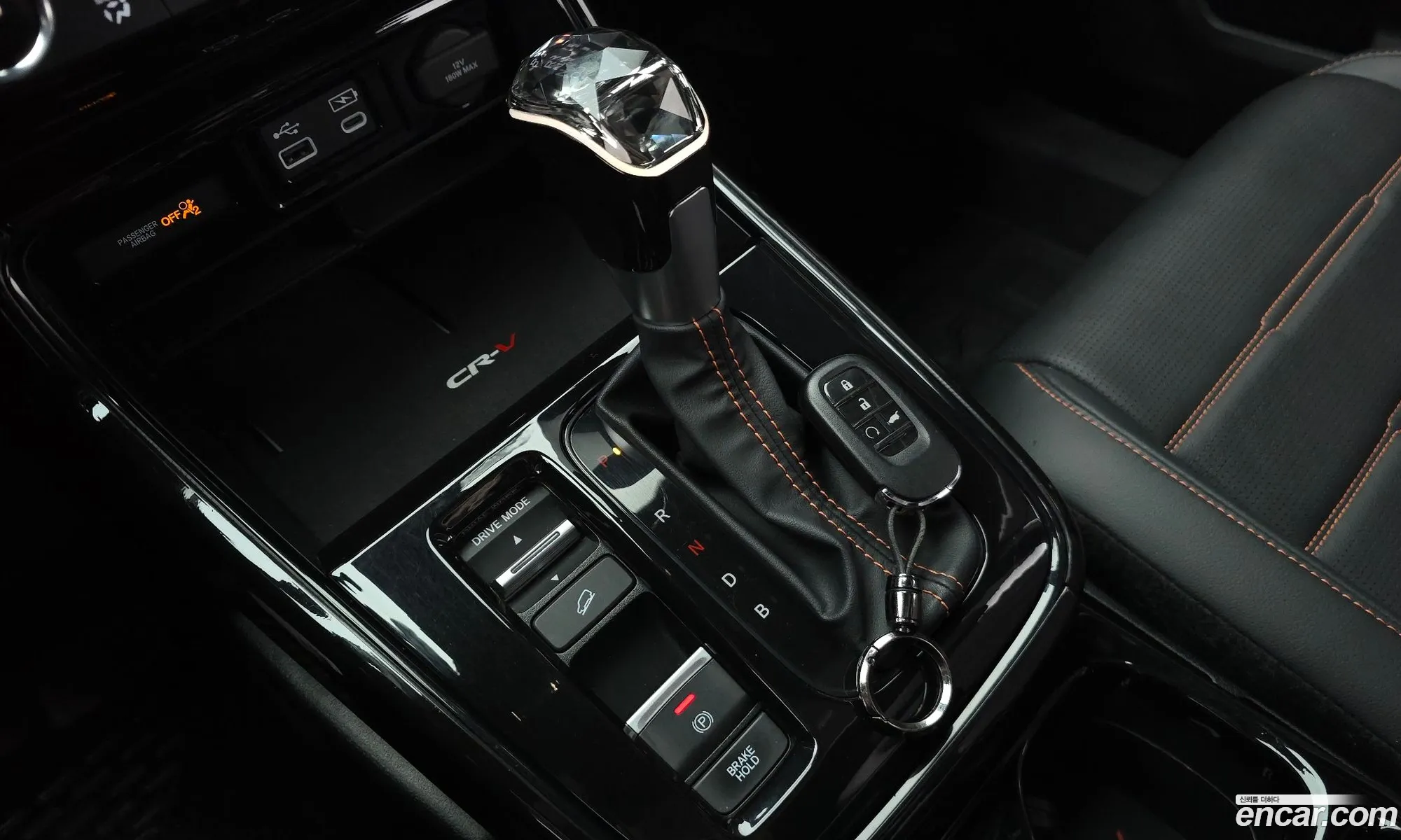 Honda CR-V 6th Gen 2023 — 4