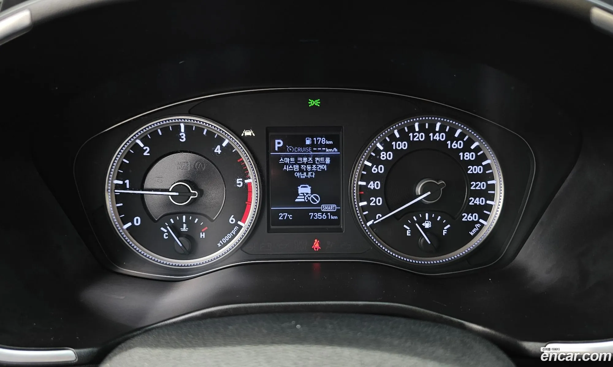 Hyundai Santa Fe TM 2020 — 10