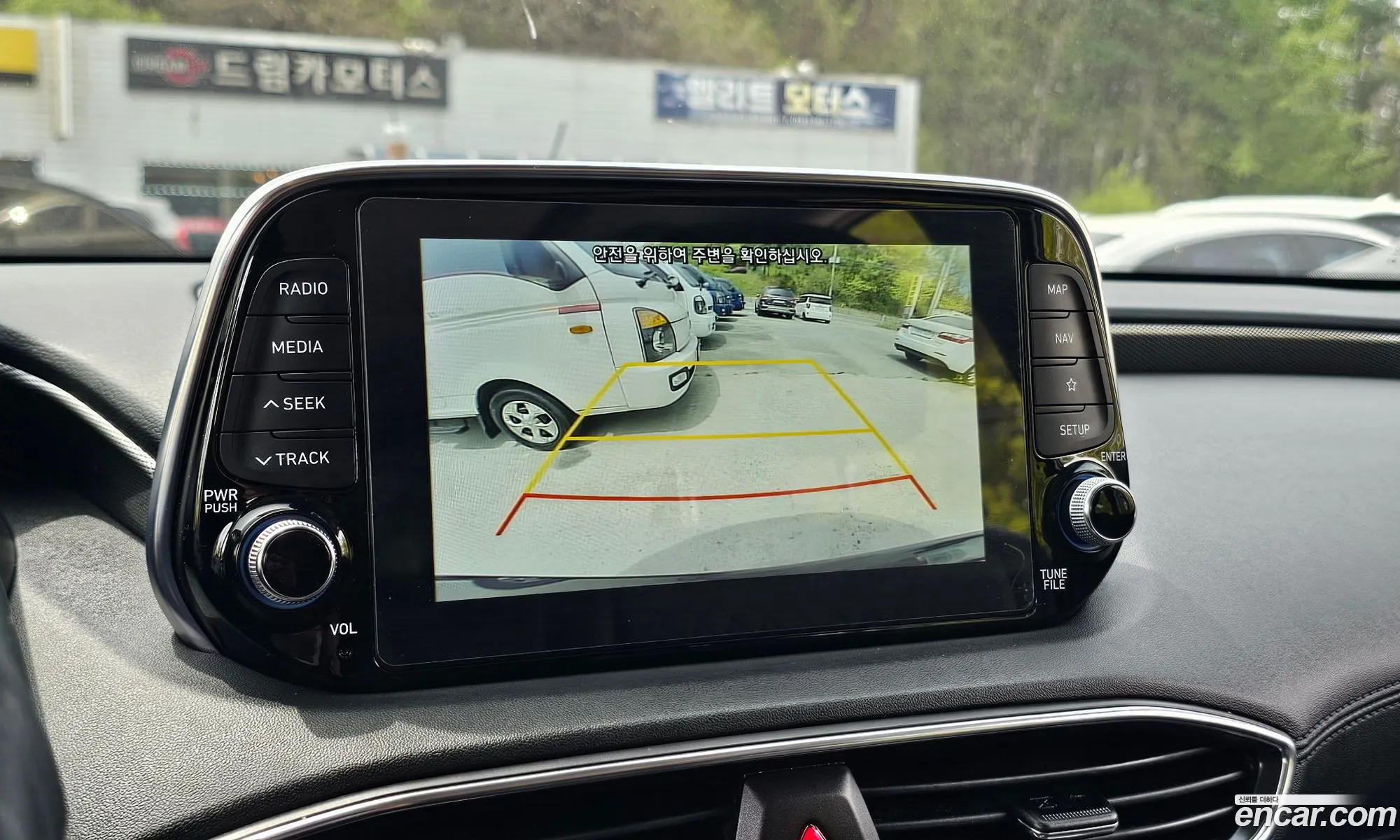 Hyundai Santa Fe TM 2020 — 8