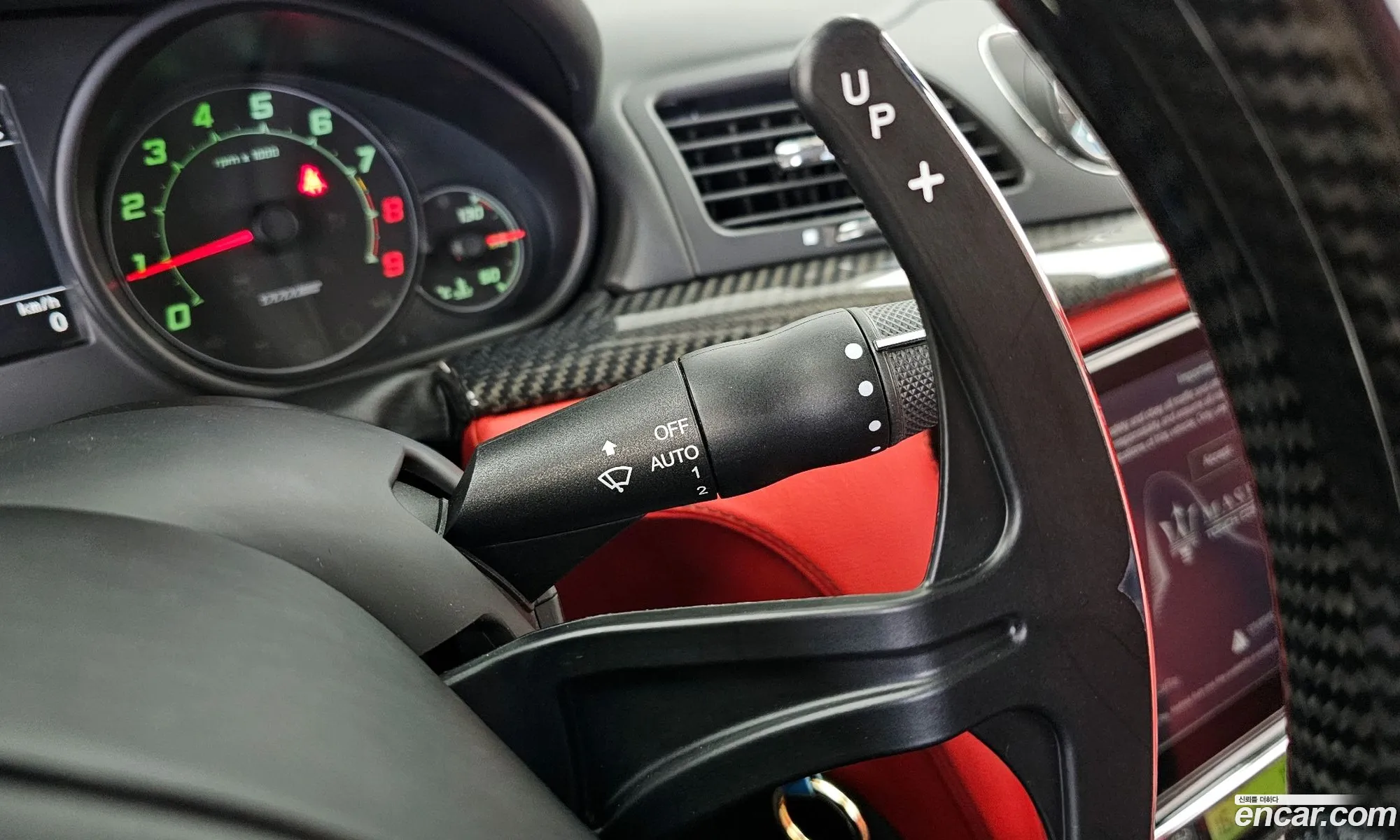 Maserati GranTurismo 2019 ZAMVL45F4K0310264 — 14
