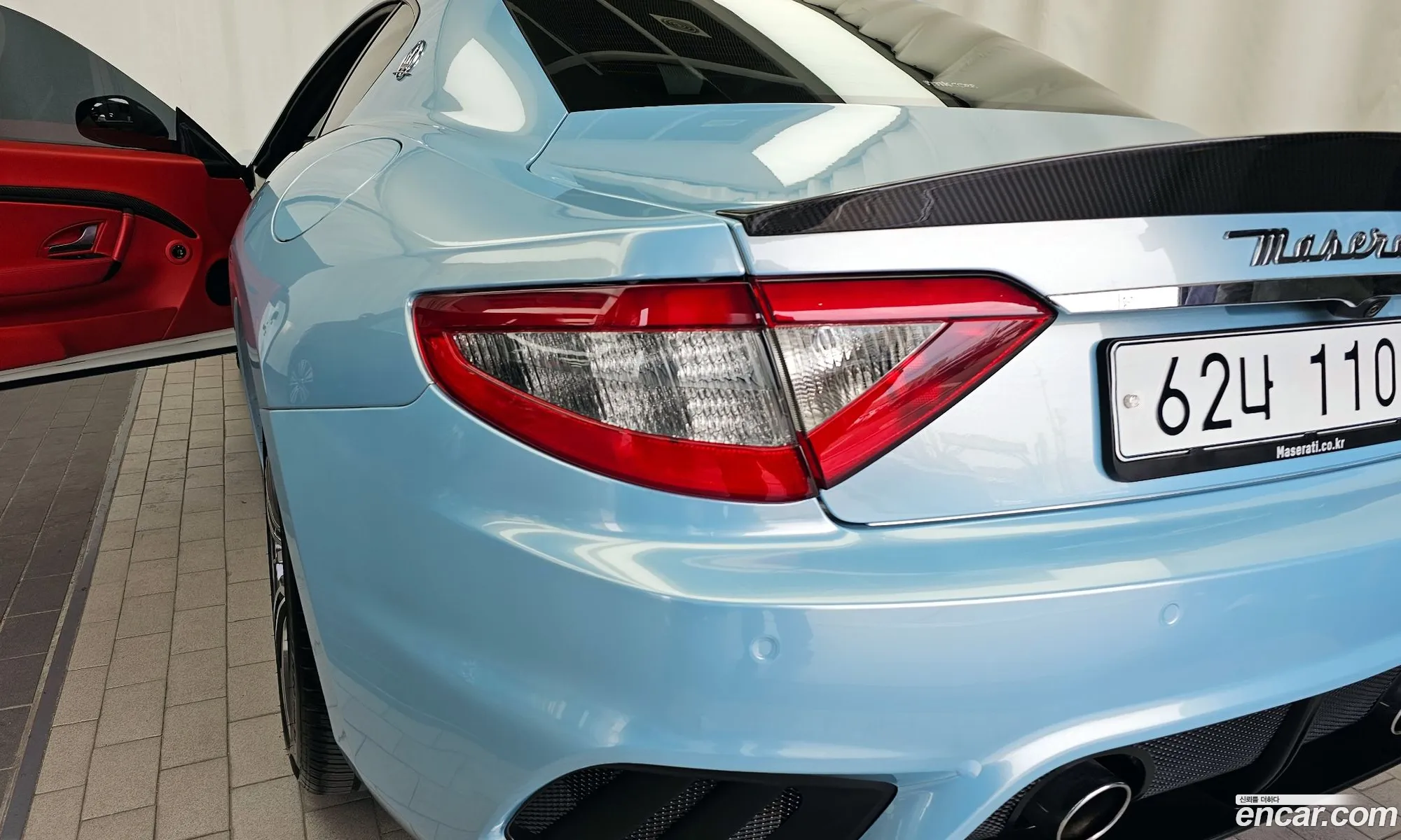 Maserati GranTurismo