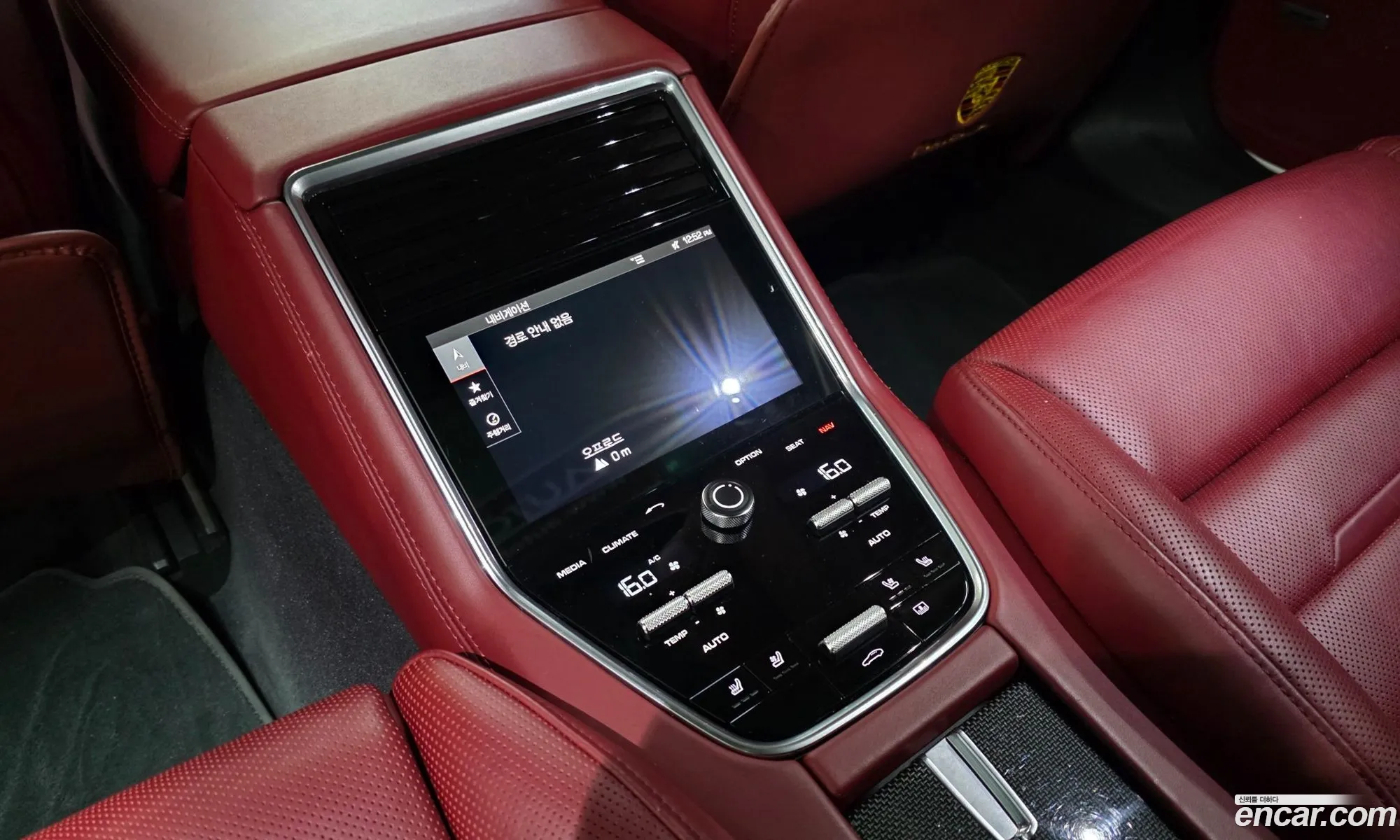 Porsche Panamera 2020 — 8