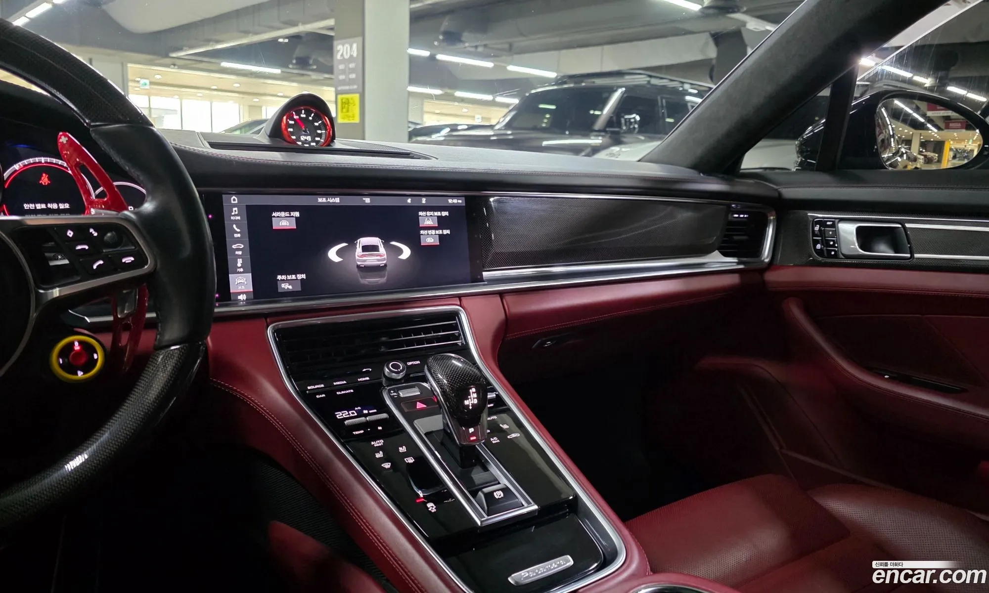 Porsche Panamera 2020 — 12