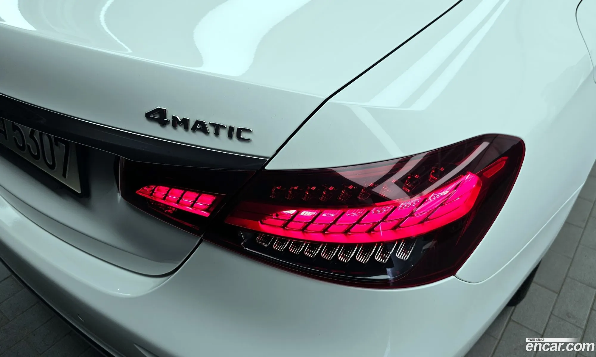 Mercedes-Benz E-Class W213 2022 — 15