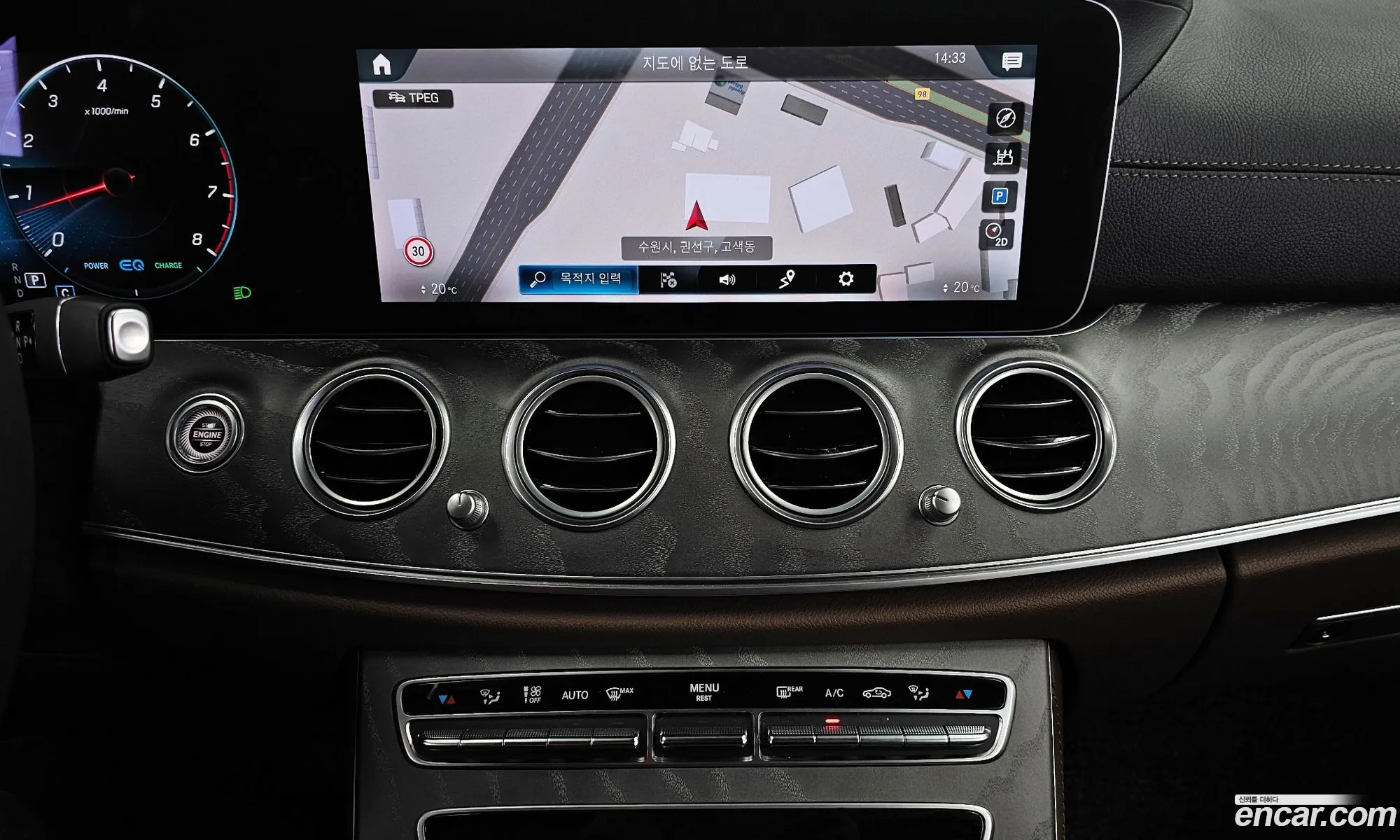 Mercedes-Benz E-Class W213 2022 — 33