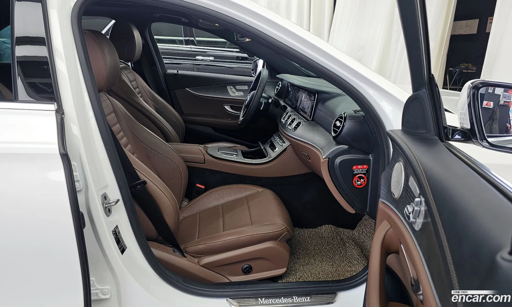 Mercedes-Benz E-Class W213 2022 — 16