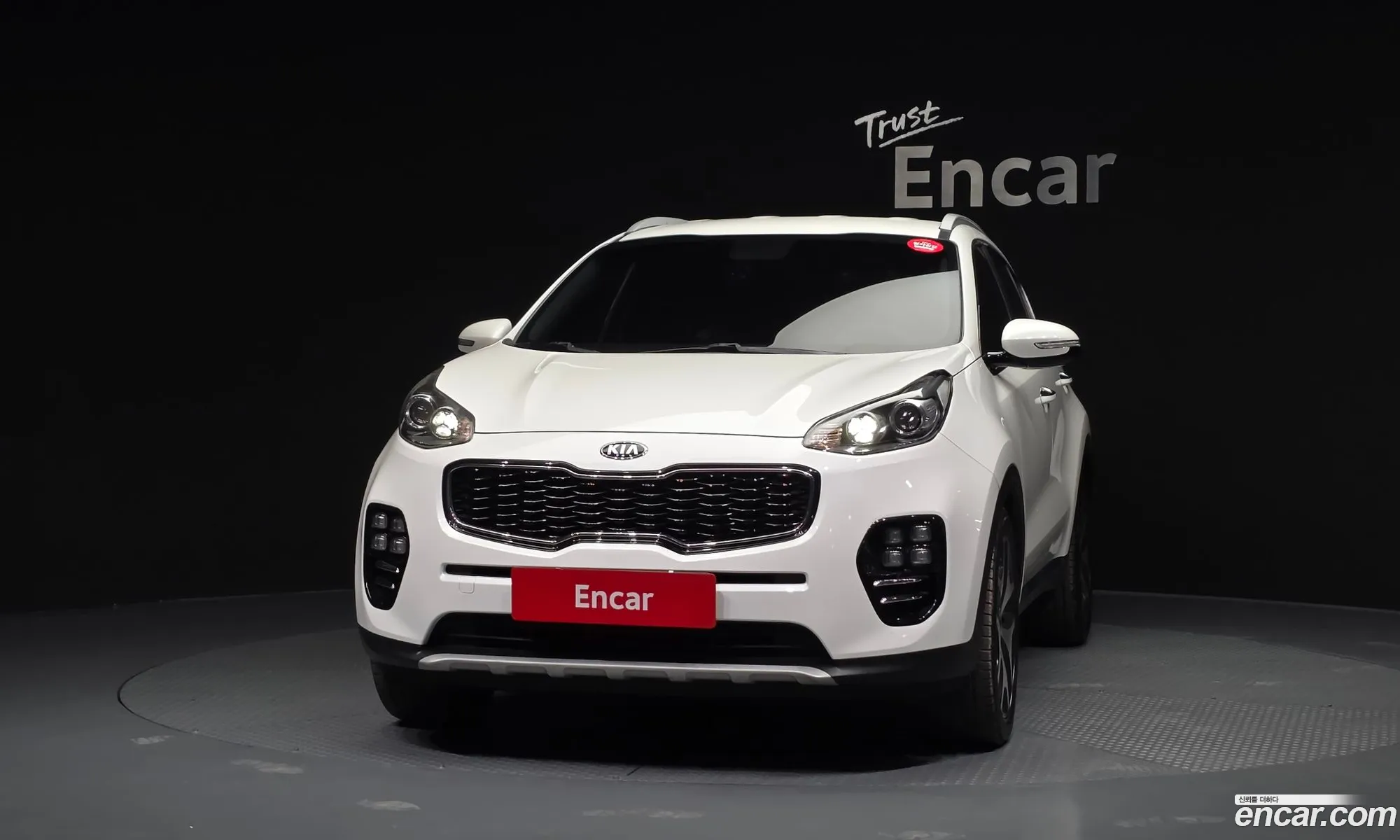Kia Sportage 2017 — 5