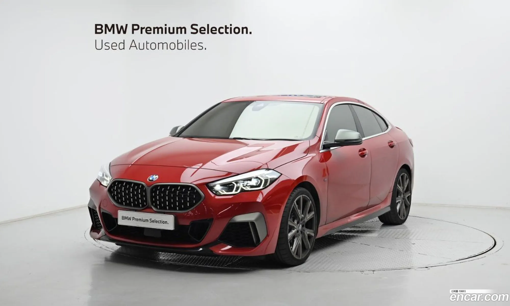 BMW 2 Series Gran Coupe 2021 — 14