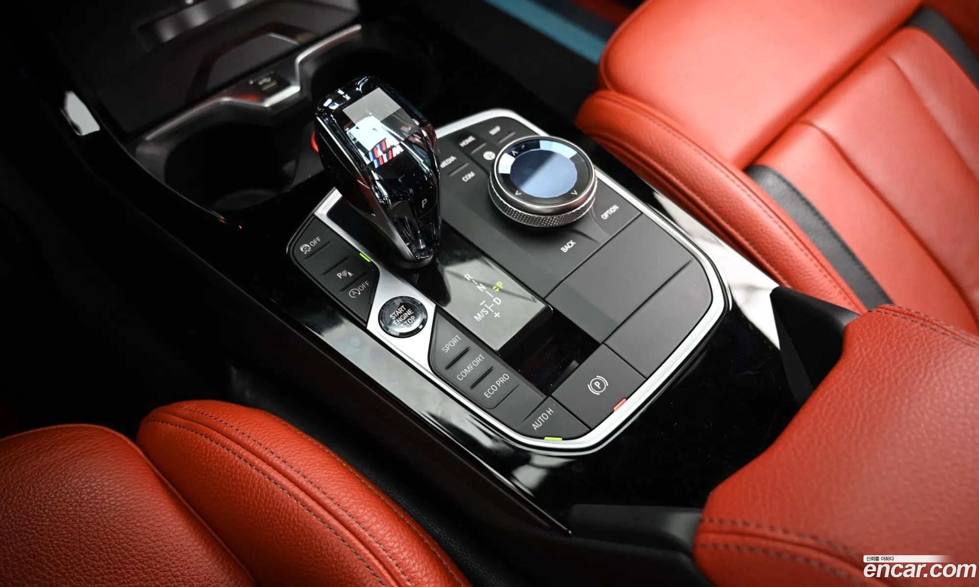 BMW 2 Series Gran Coupe 2021 — 18