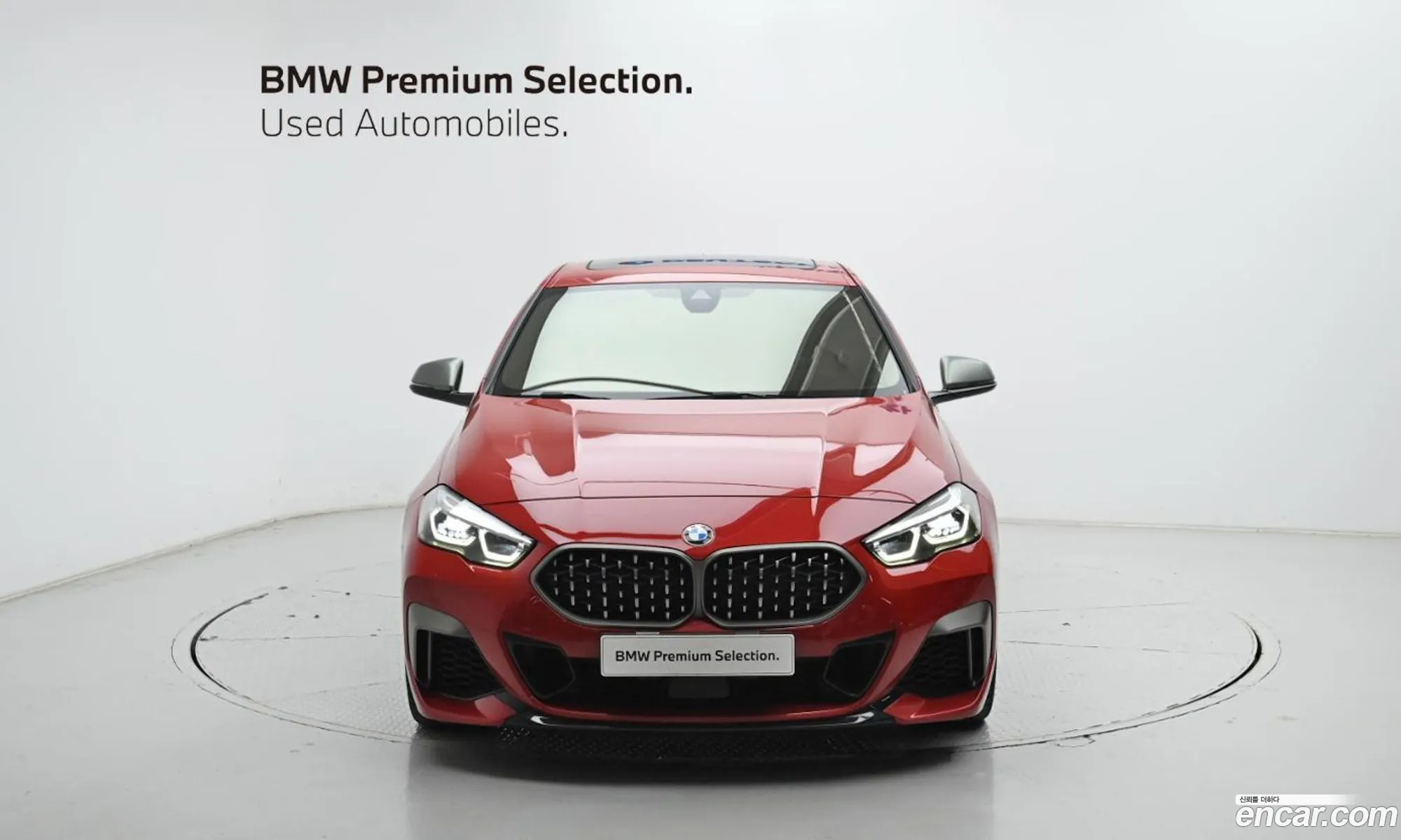 BMW 2 Series Gran Coupe 2021 — 9